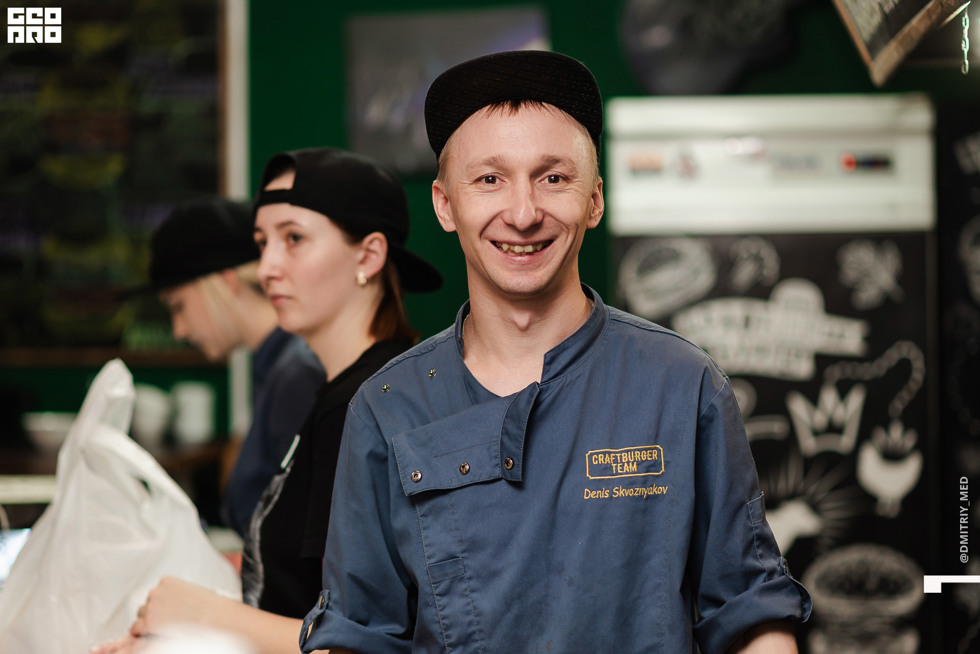 Фотограф @dmitriy_med -1066.jpg