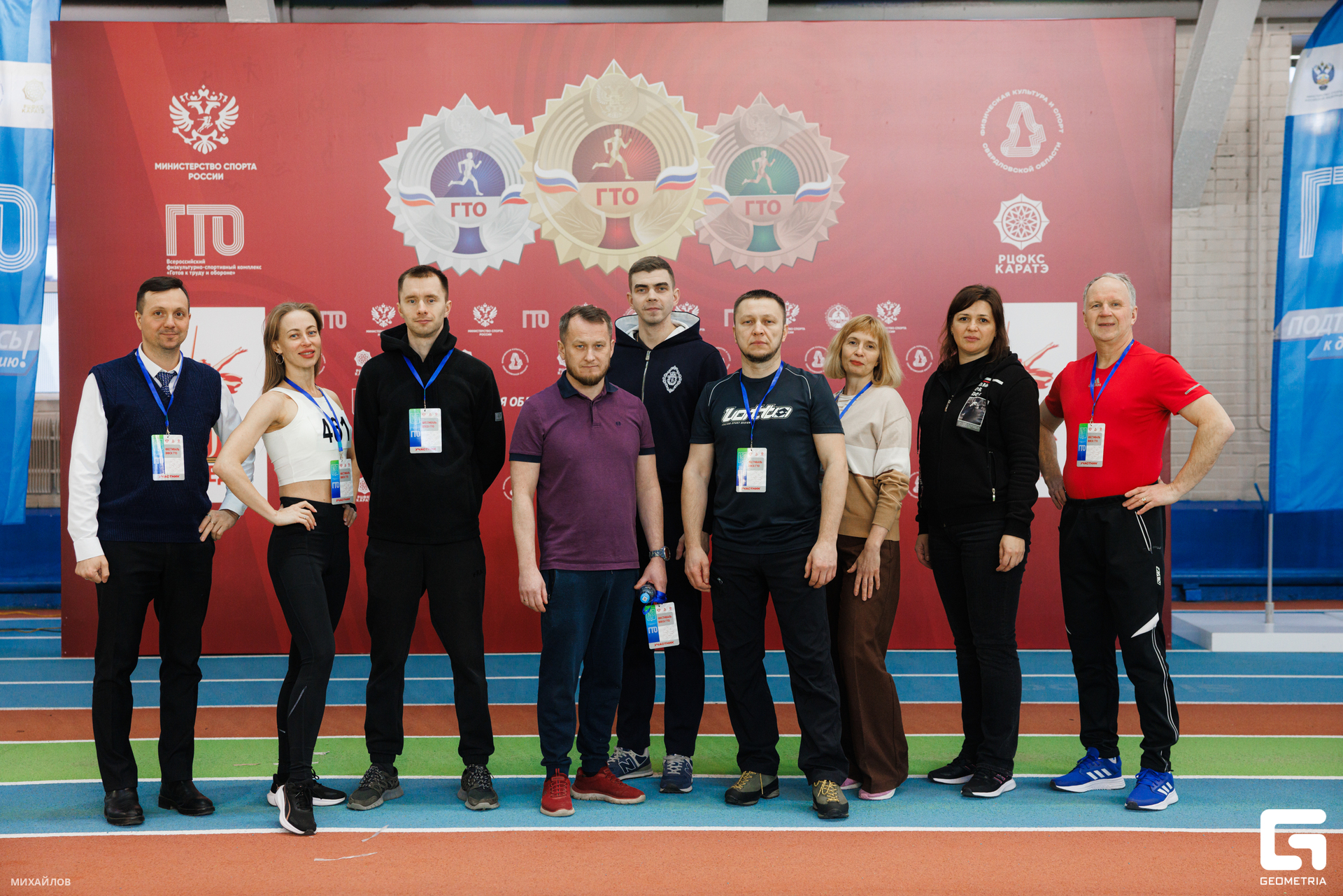 258-190225-0254 mikhailov-web.jpg