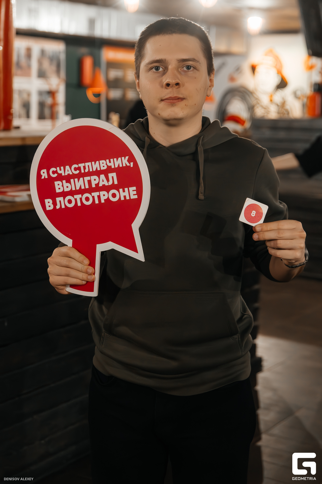 P18A3749-Улучшено-Ум. шума.jpg