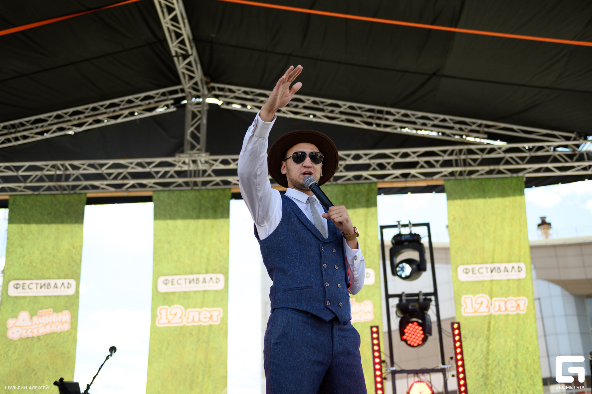 Фестиваль_0186.jpg