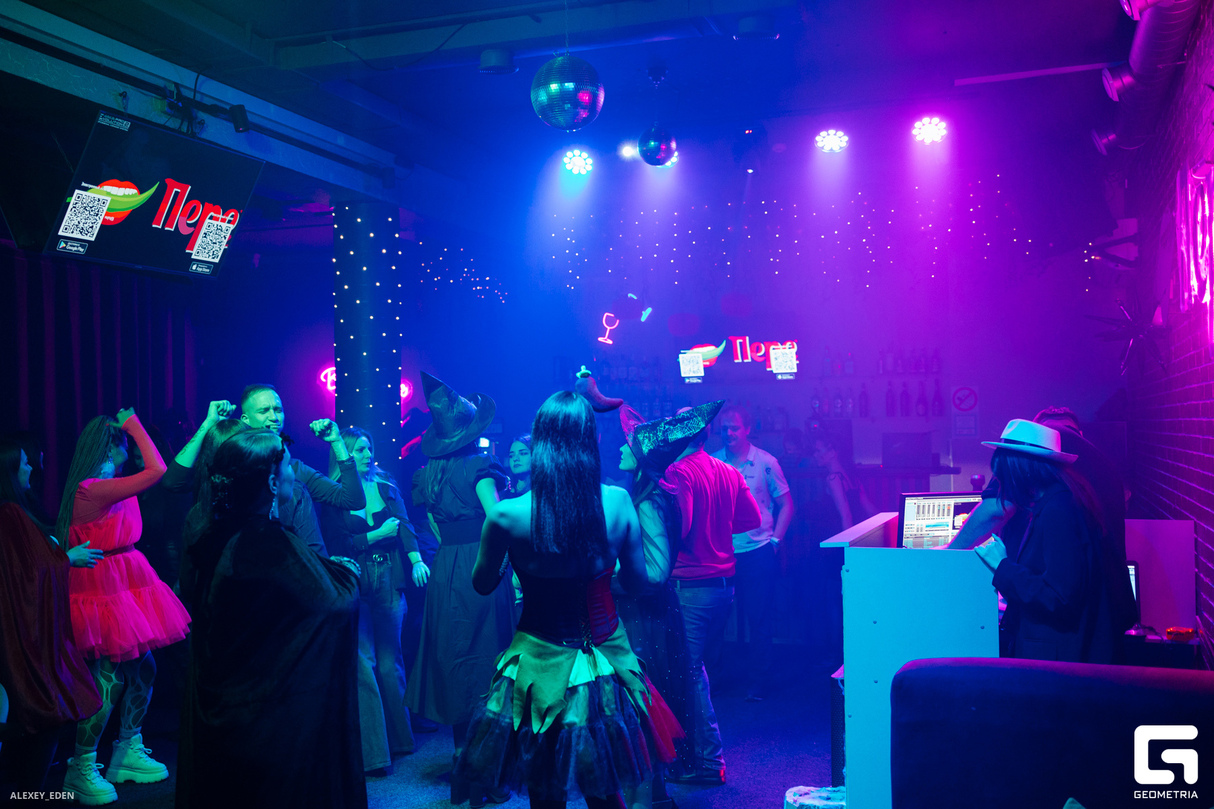 Halloween 24