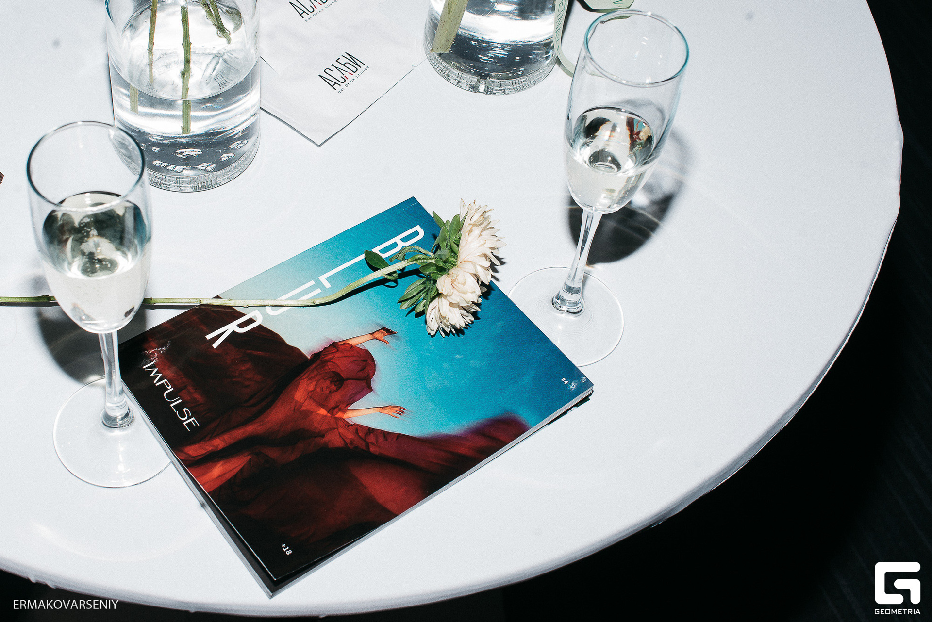 033 20231002 221304 ermakov.jpg