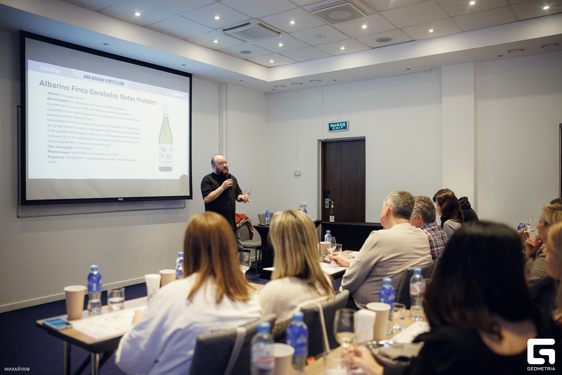 201-202404074837-космос - Михайлов-2560.jpg