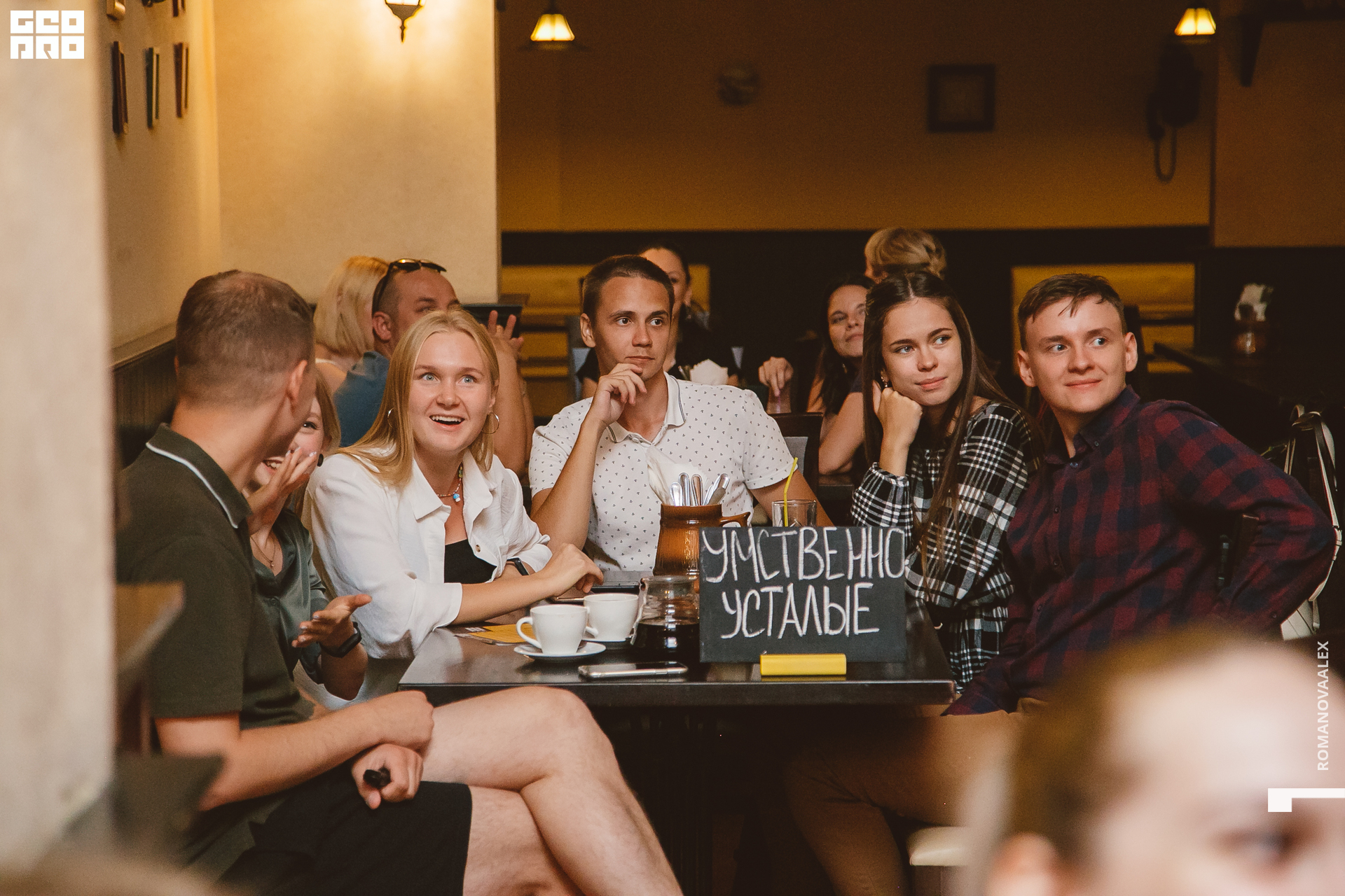 123  Александра Романова  89128011784.jpg