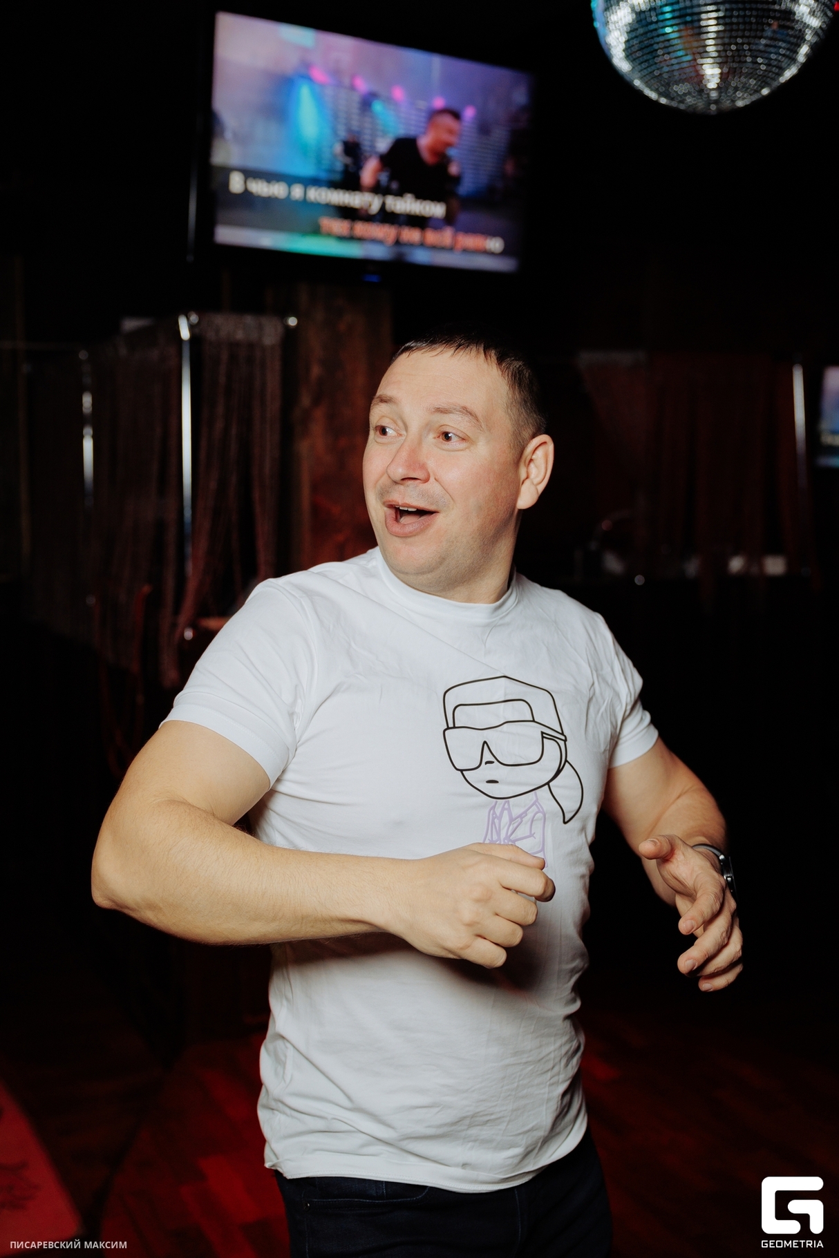 Ни дня без любви! 20