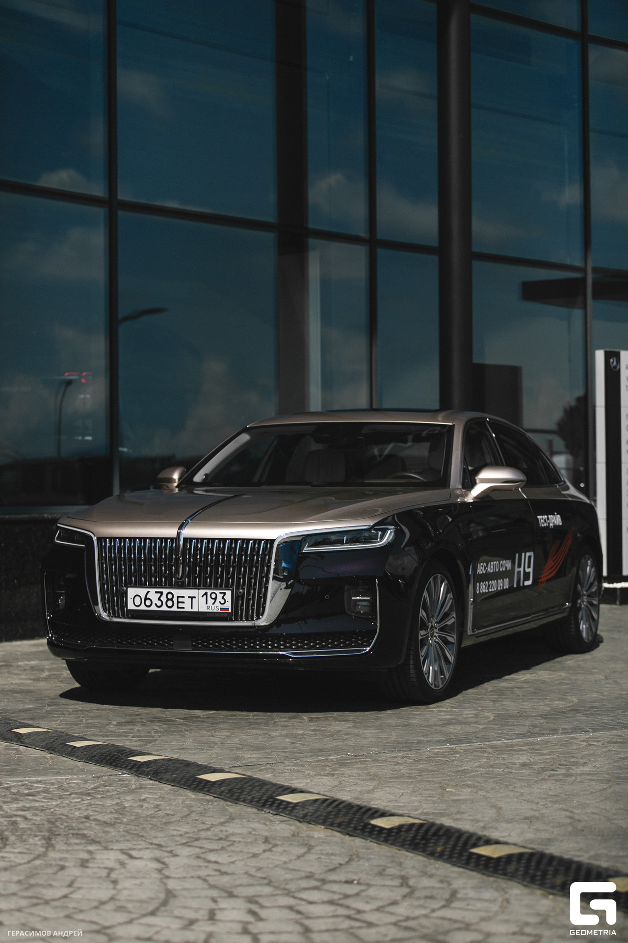 032 АБС Авто 19.08.jpg