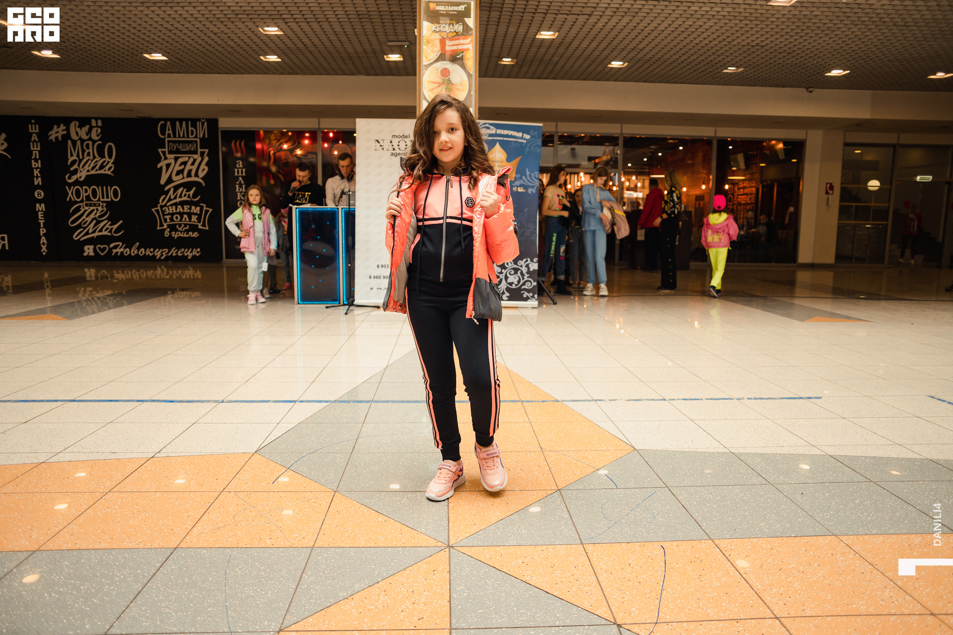 Глобус Naomi 17.04.2021_046.jpg