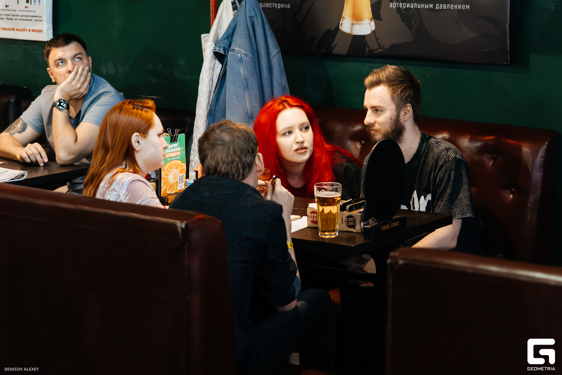 CE7A6998-Улучшено-Ум. шума.jpg