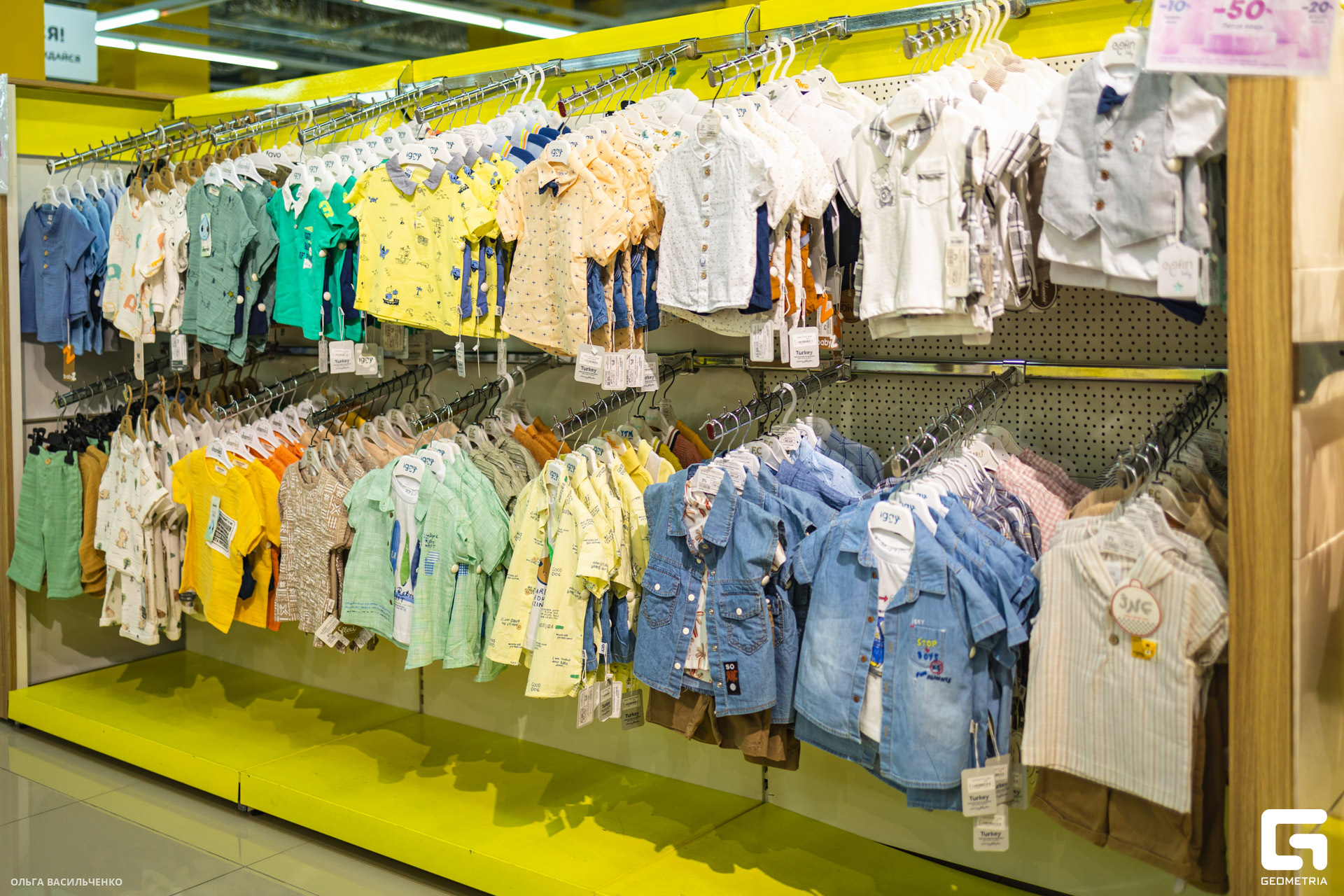 шопинг клуб_0129.jpg