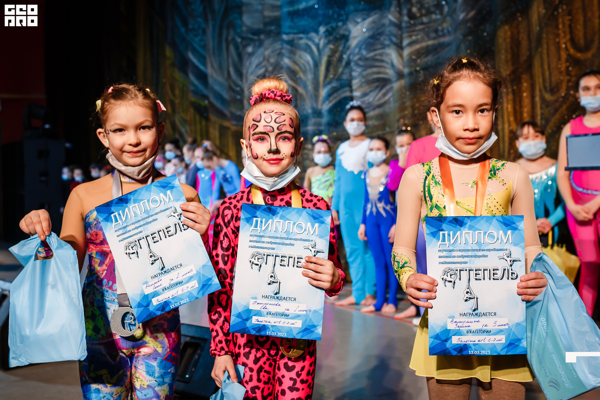 21-03-13 17-33-48.jpg