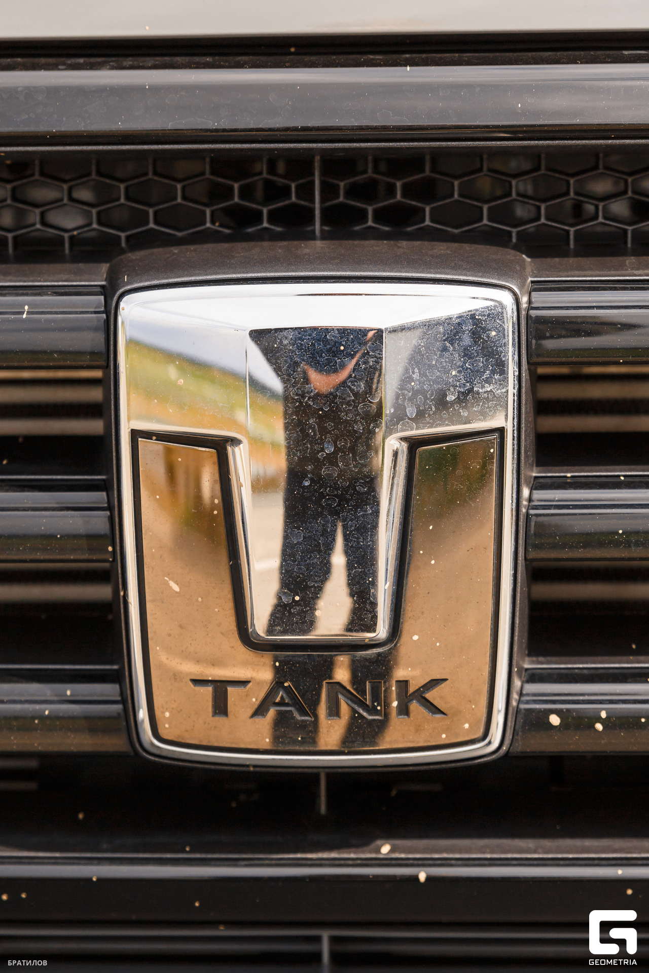 016 - 31_08_24 - 11_27_30 - Bratilov.jpg