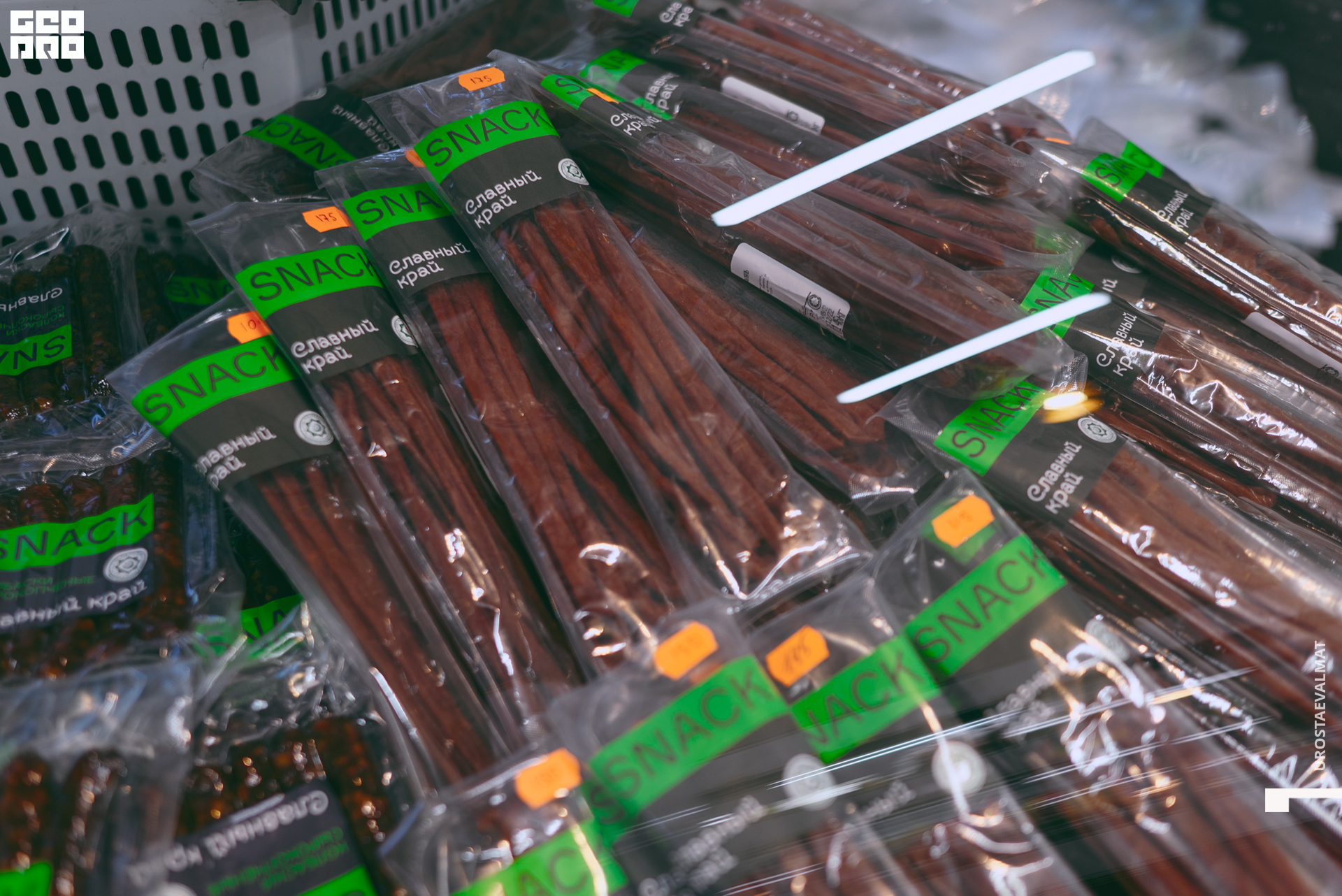 без имени-9.jpg