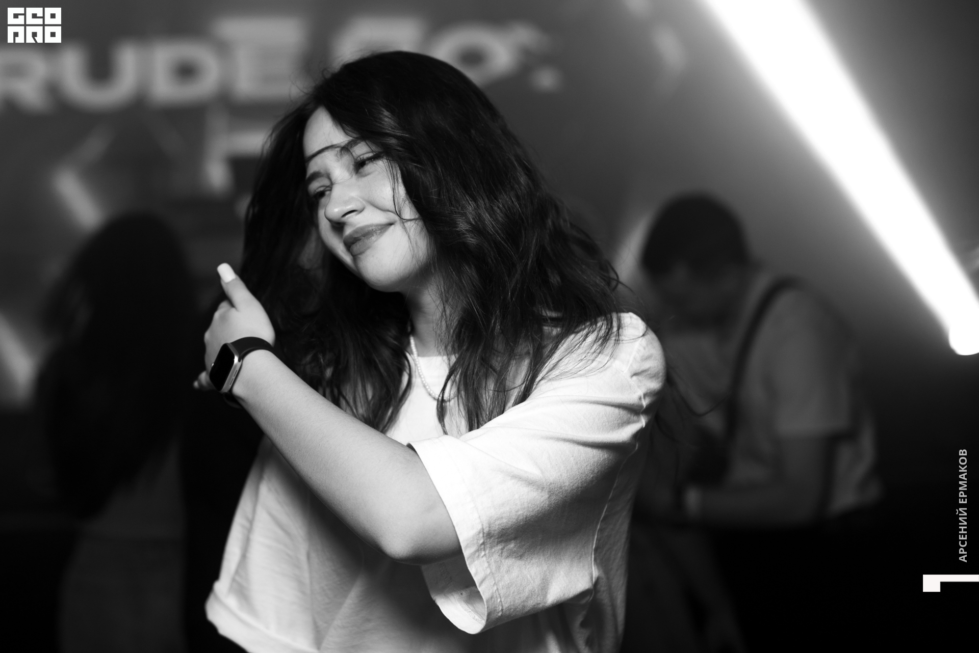 045 015058010823_arseniyermakov.jpg