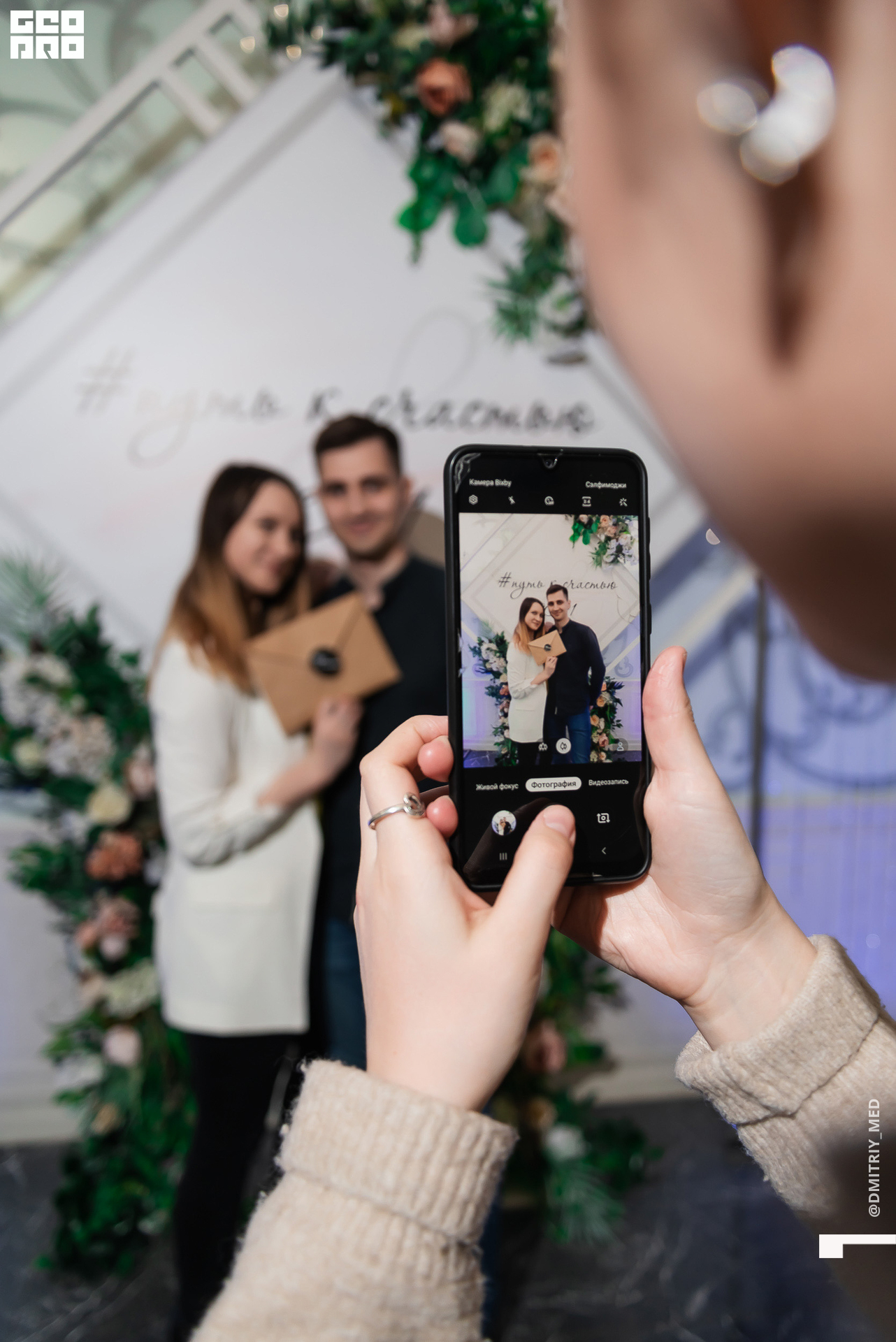 Фотограф @dmitriy_med -1307.jpg