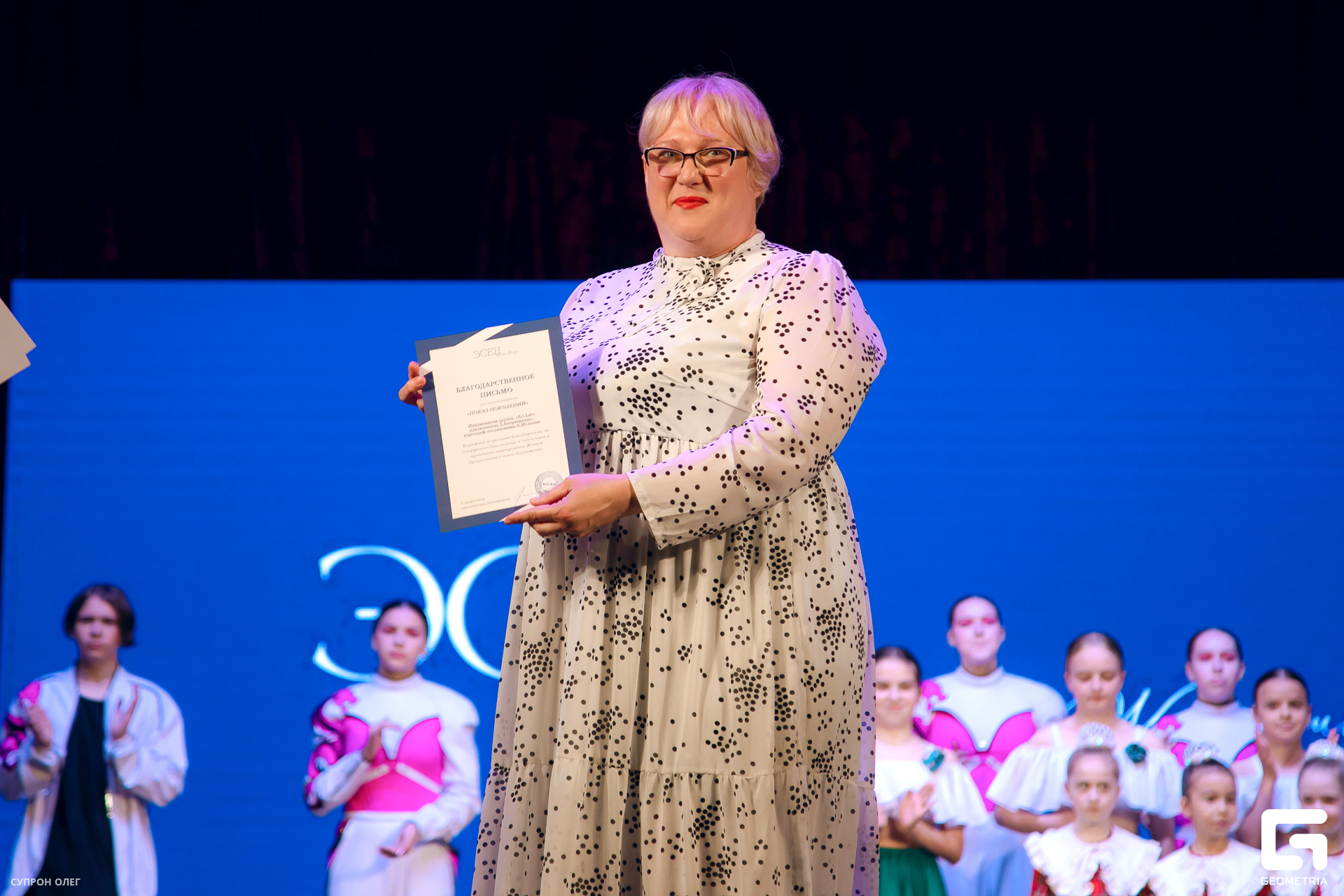 0N5A0830 копия.jpg