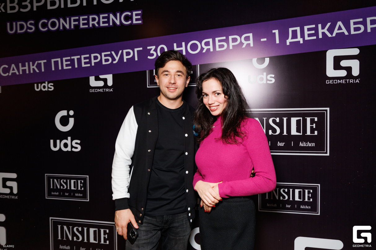 UDS CONFERENCE: ВЗРЫВНОЙ МАРКЕТИНГ 8