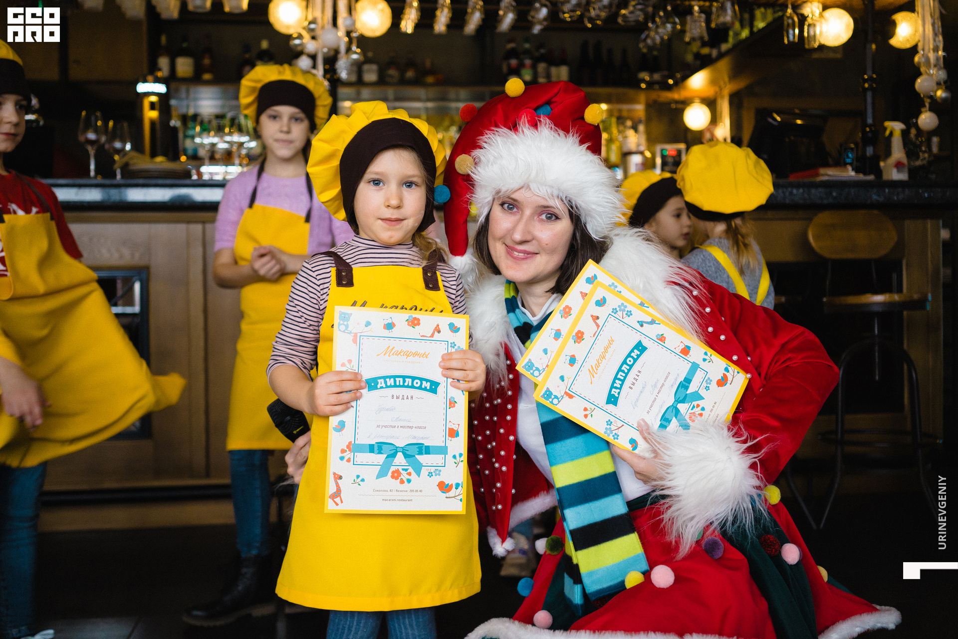 20.12.2020. Макароны (93).jpg