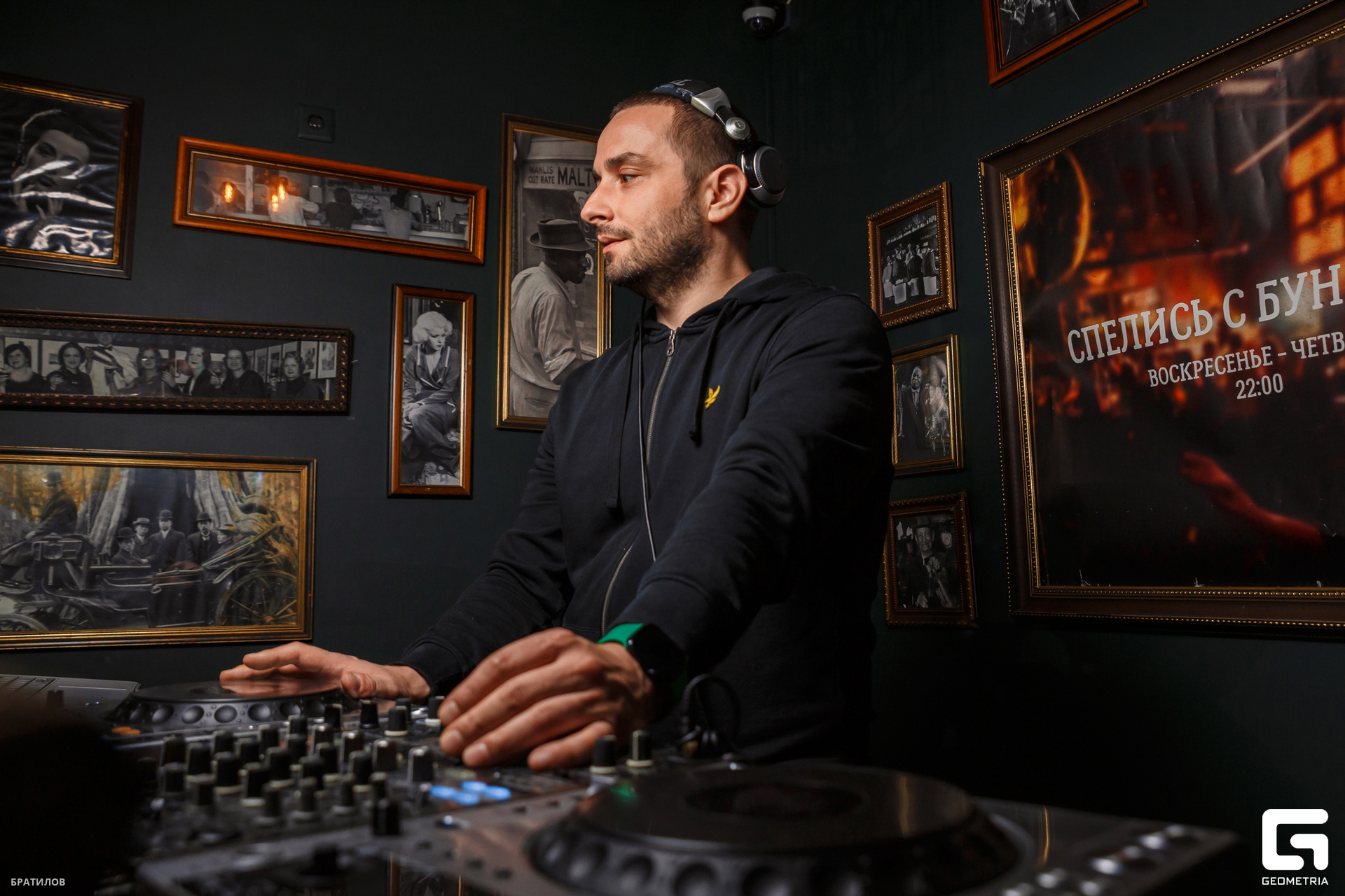 011 - 01_09_24 - 01_10_39 - Bratilov.jpg