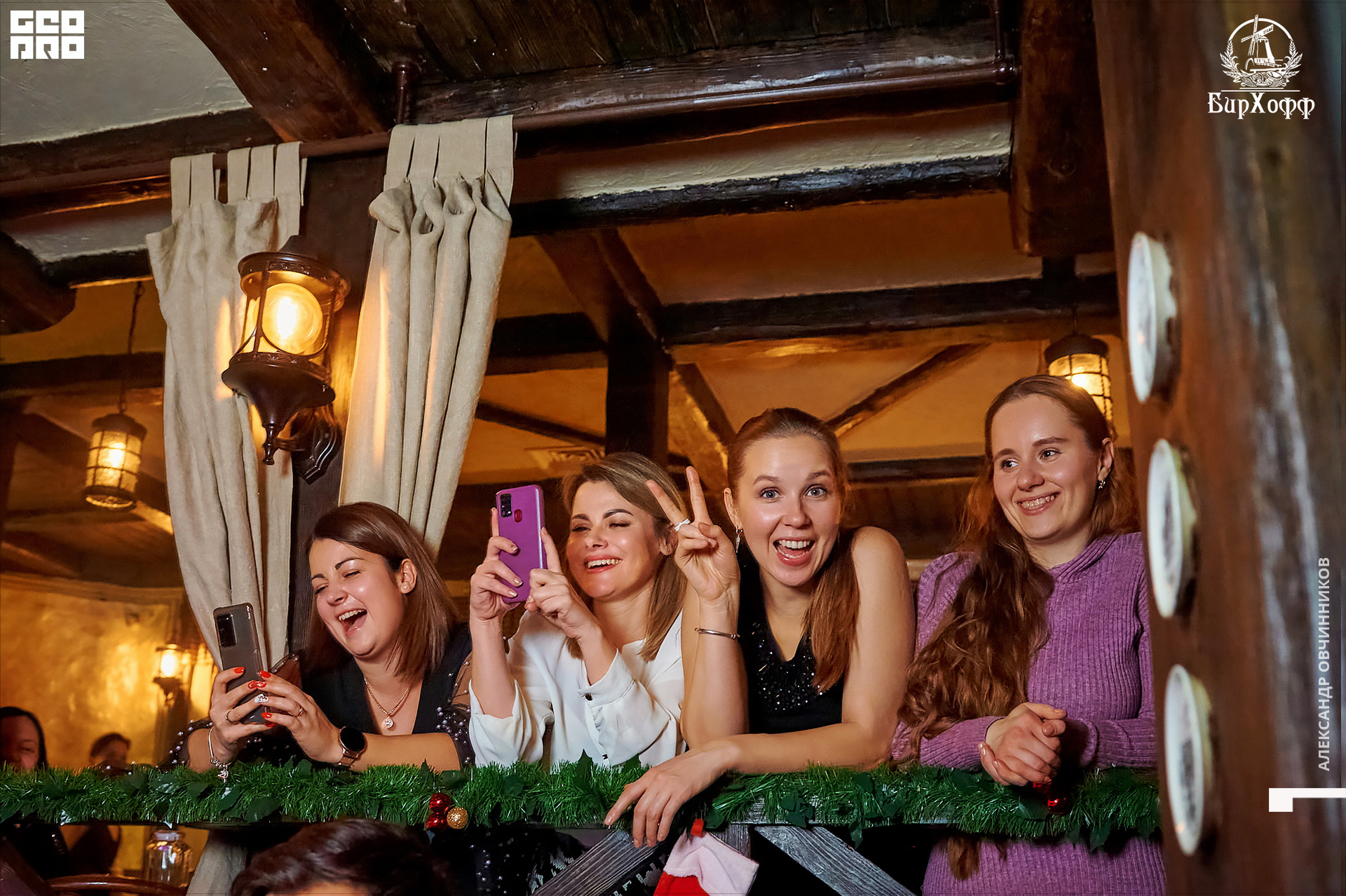 Фото 231 копия.jpg