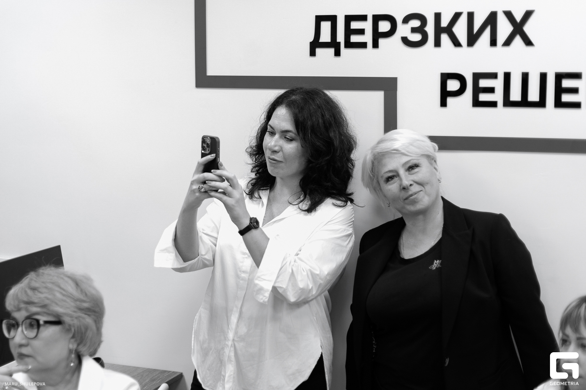 полезные люди-173.jpg