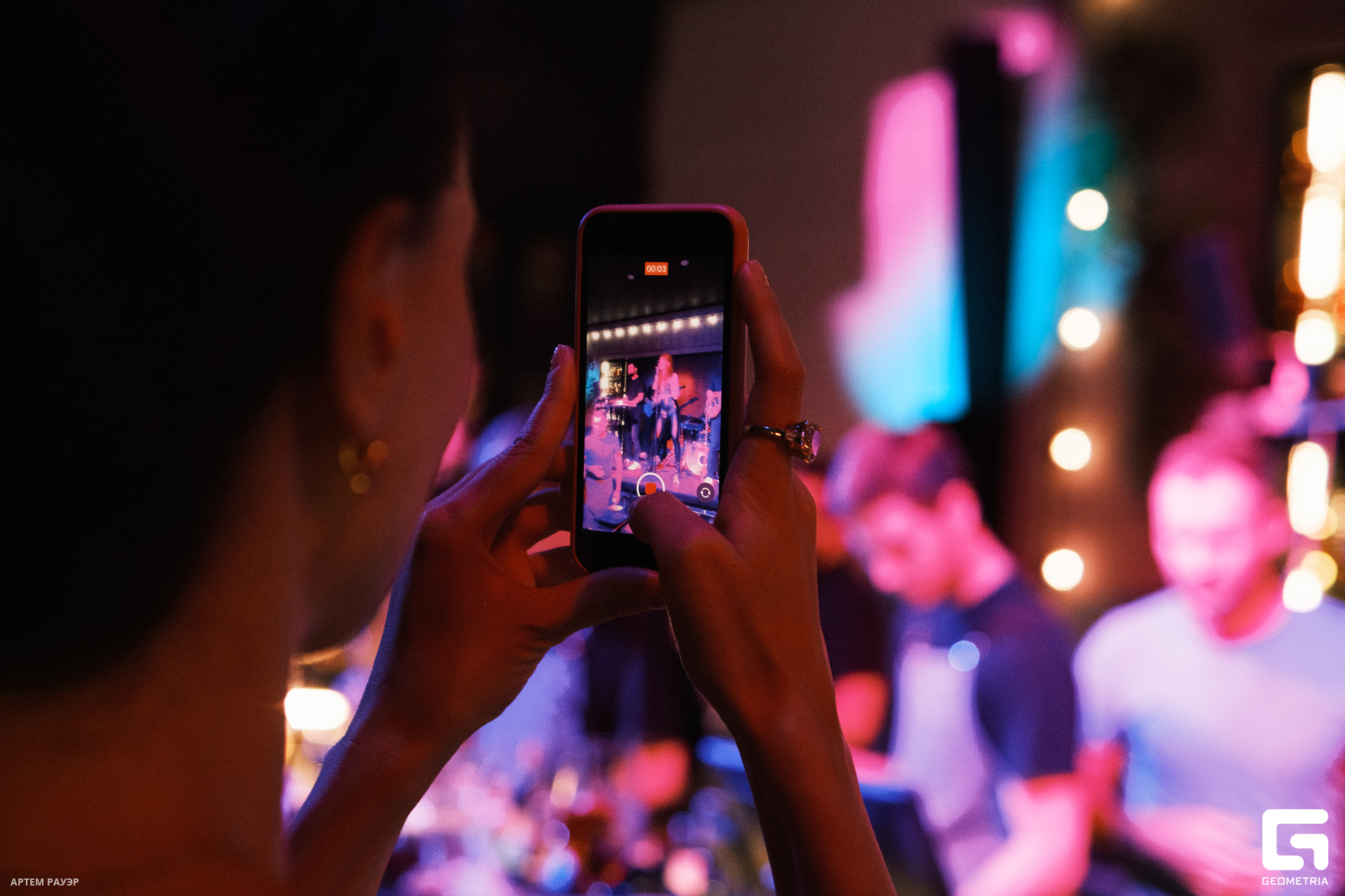 20230901 Кардамон Рауэр-46.jpg