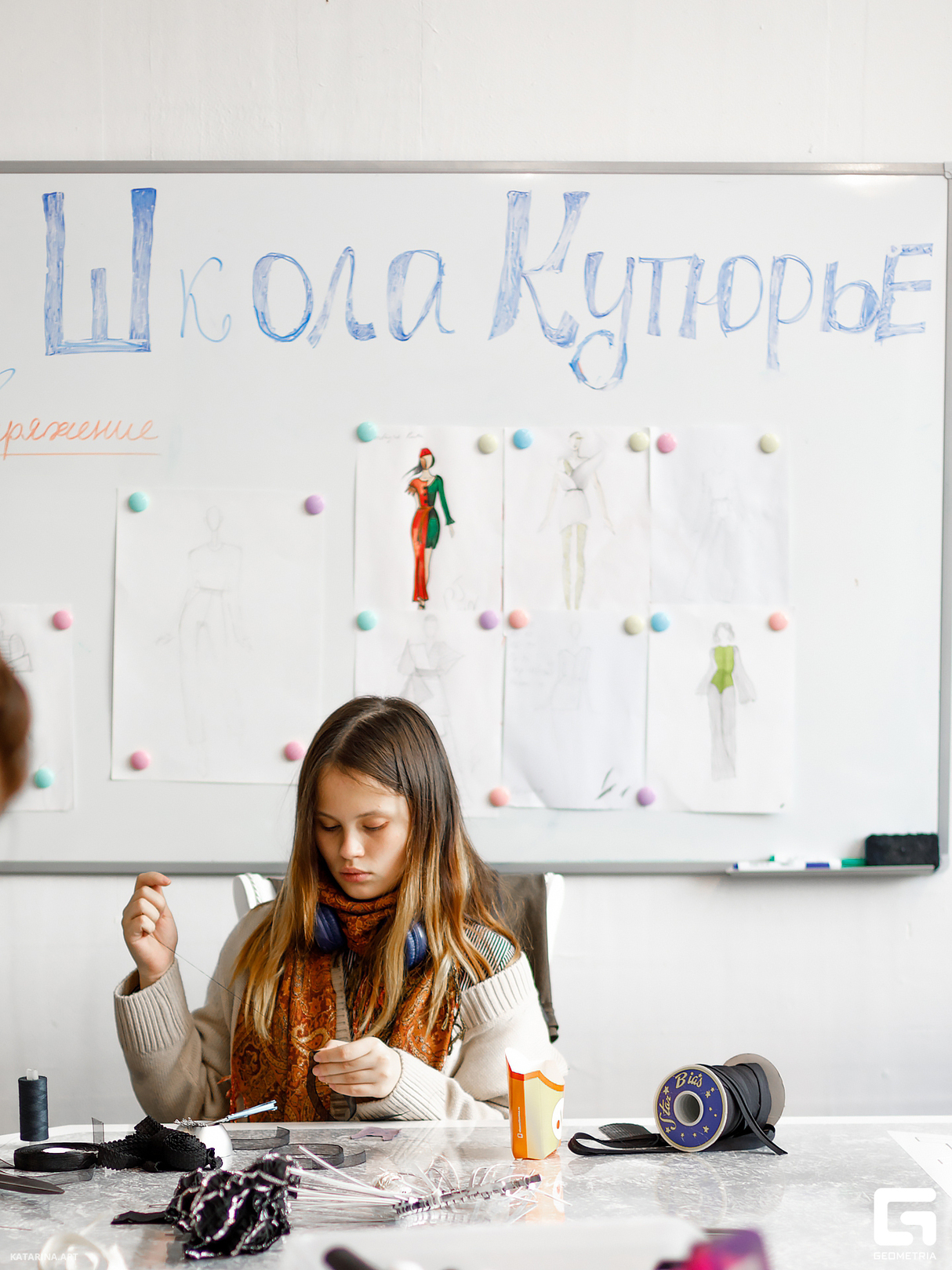 ВЕЧЕР ЧЕТВЕРГА В ШКОЛЕ КУТЮРЬЕ 25