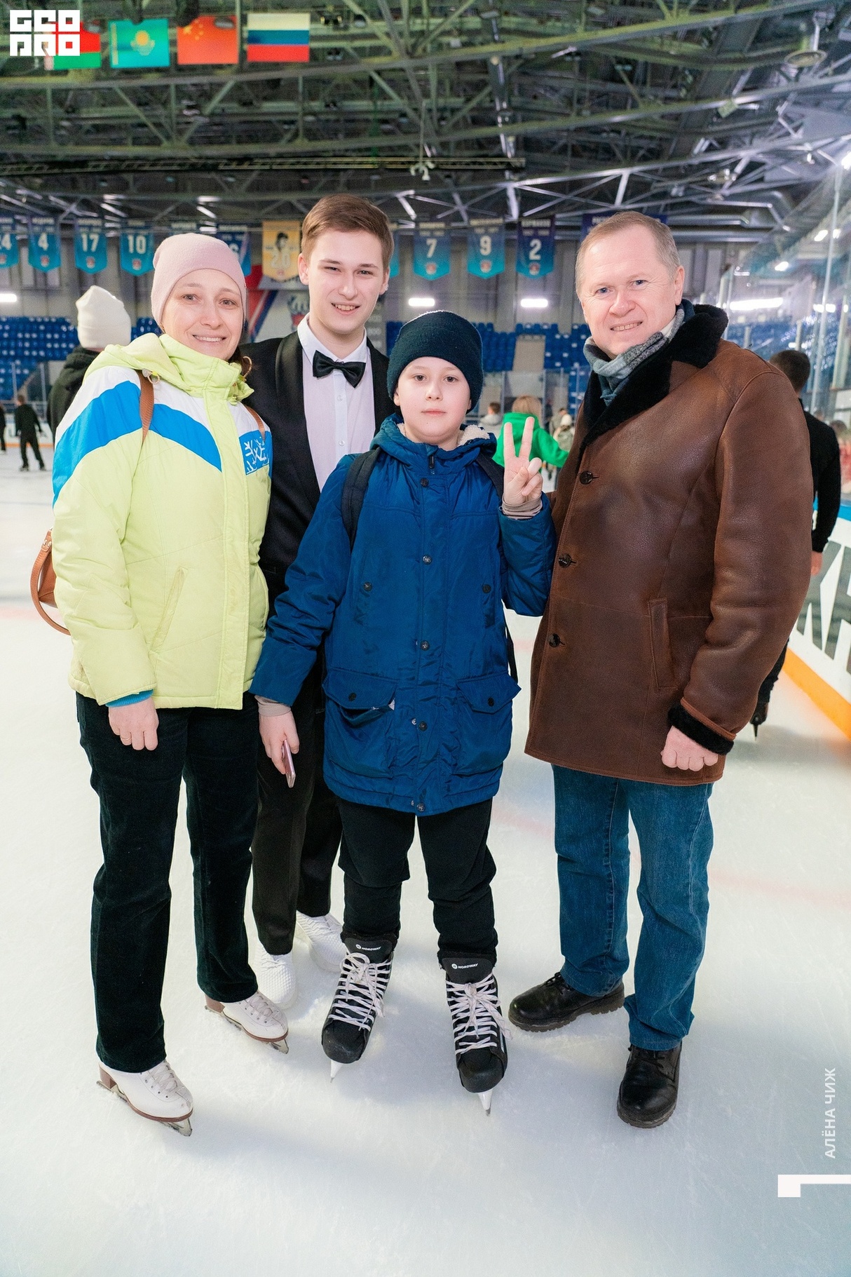 Новогодний каток Европы плюс 25