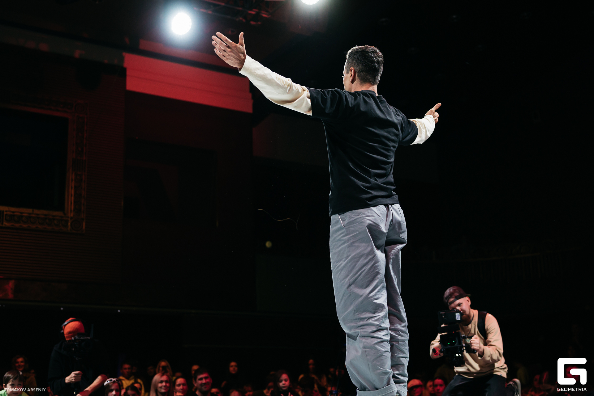 118 20231210 184447 ermakov.jpg