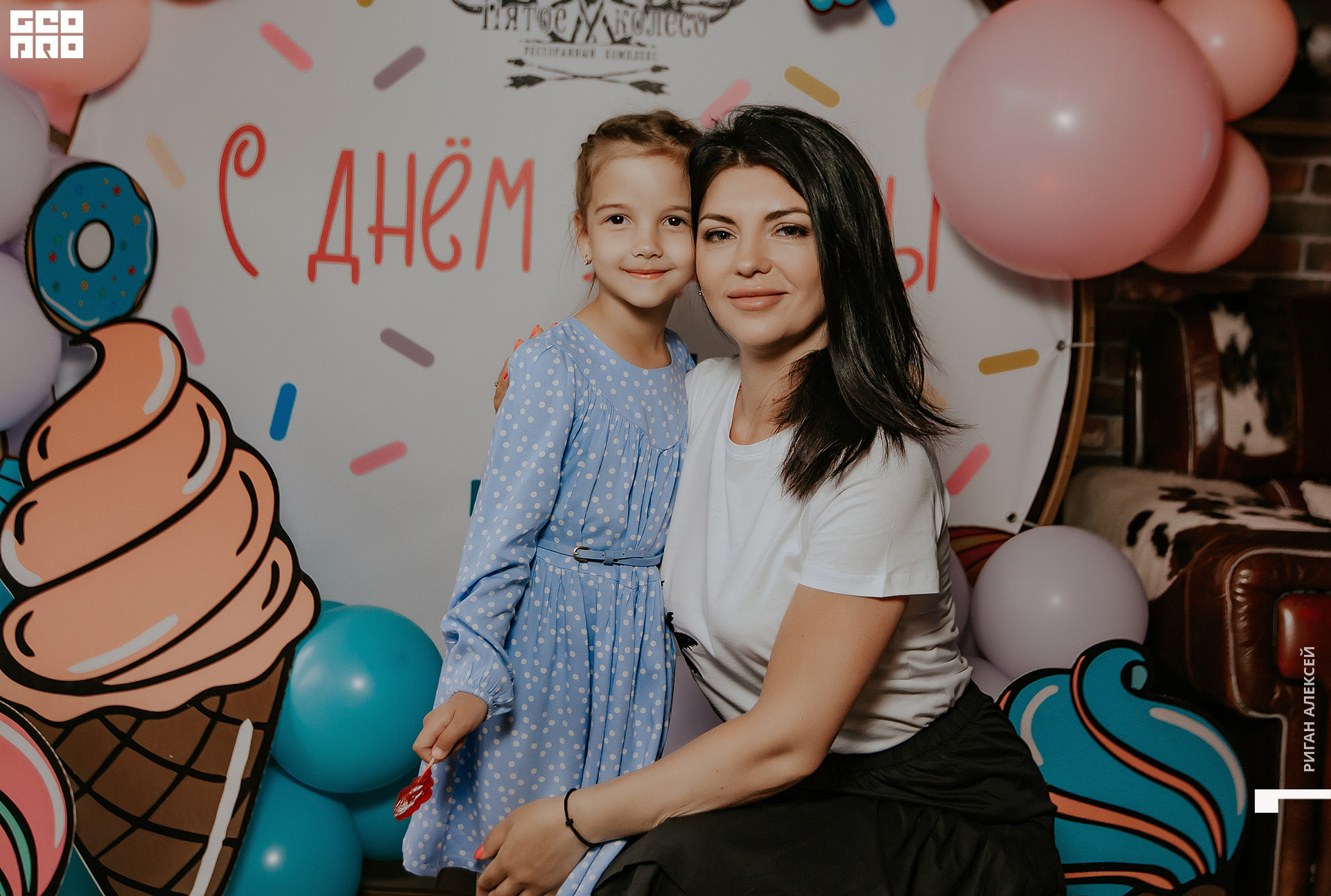 Пятое 1 ИЮНЯ00094.jpg