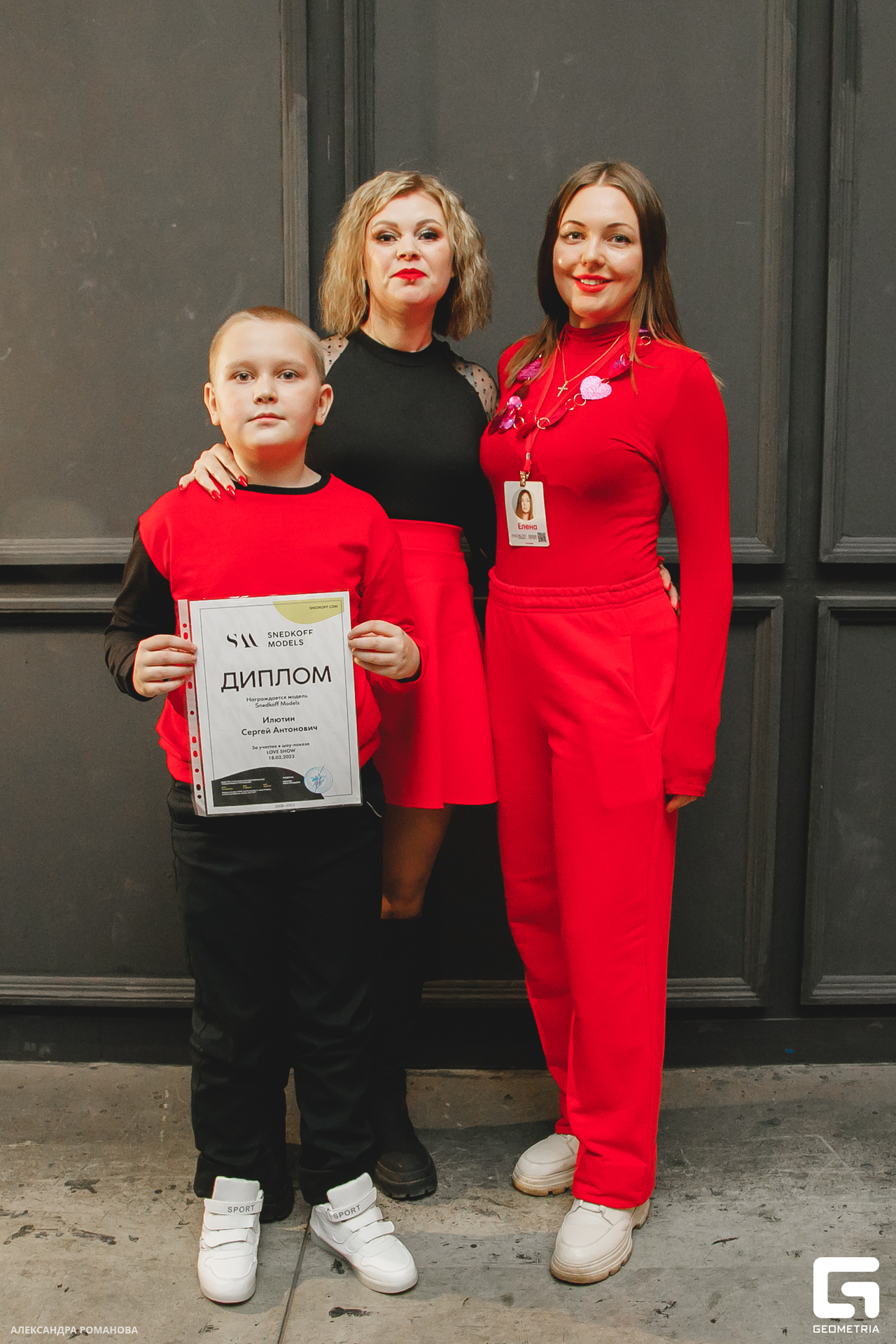 124   022023  231300 .jpg