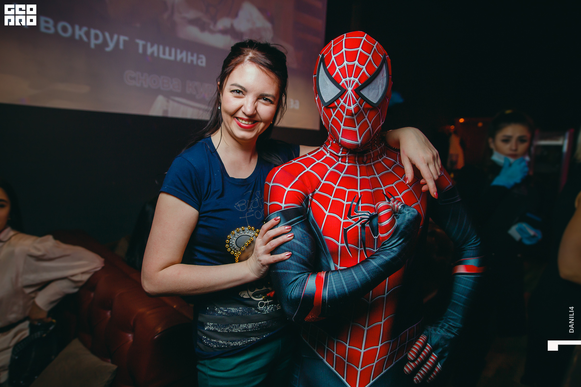 Секретное место 05.03.2021_078.jpg