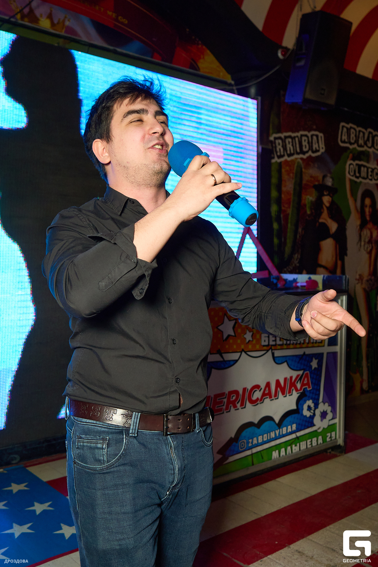 0003_марта 18 2023_12-58_drozdova.jpg