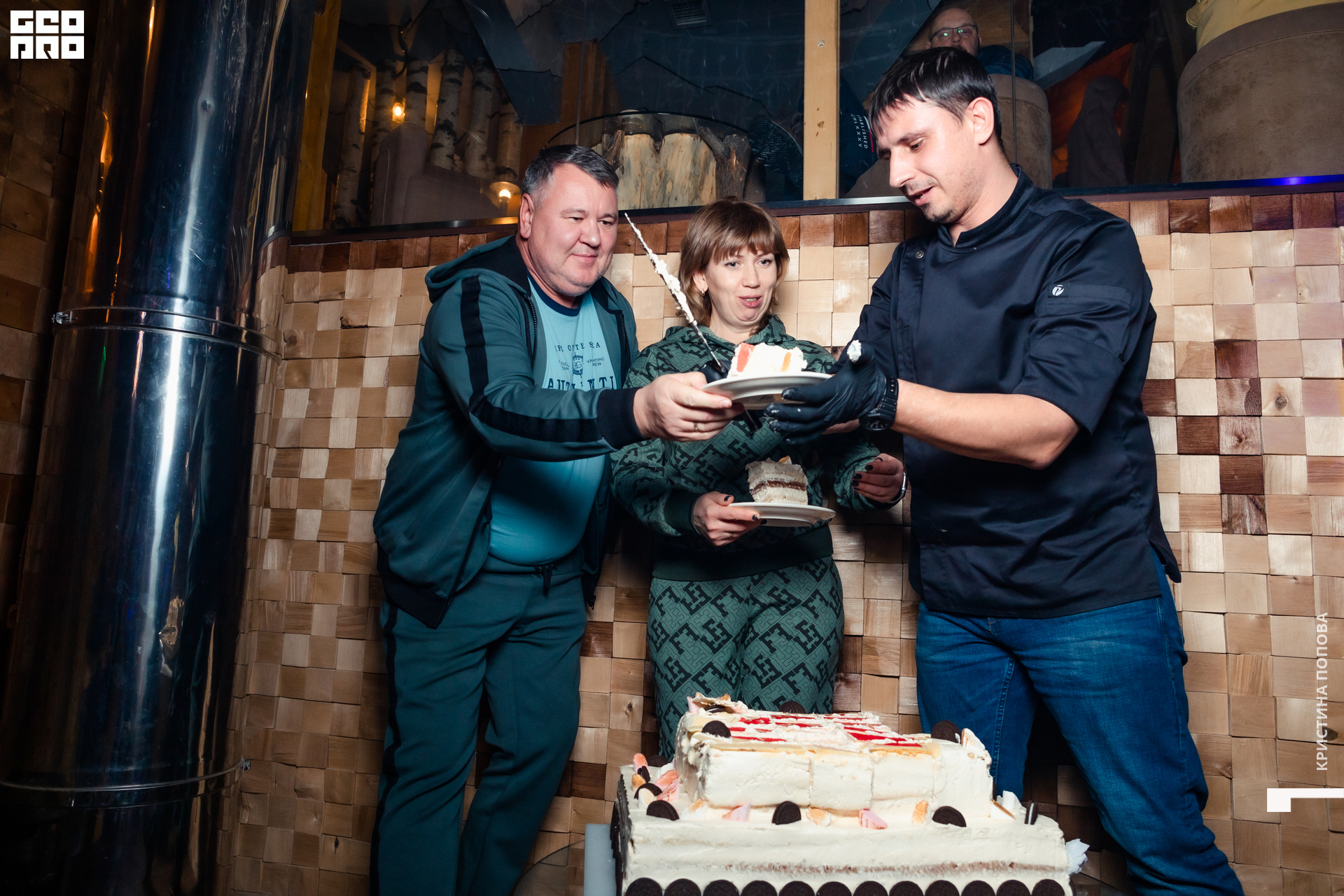 Альпен 24.12.2022-347.jpg