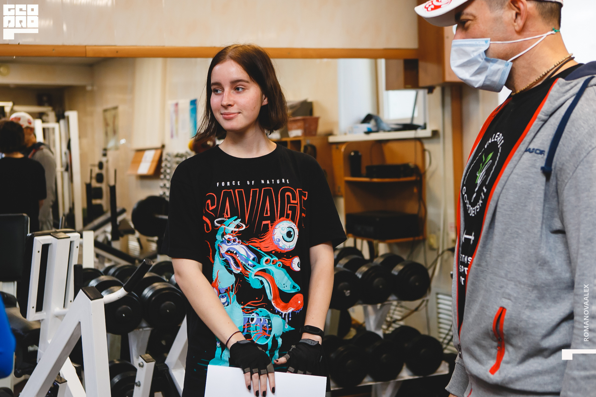 188201121 125242_Романова.jpg