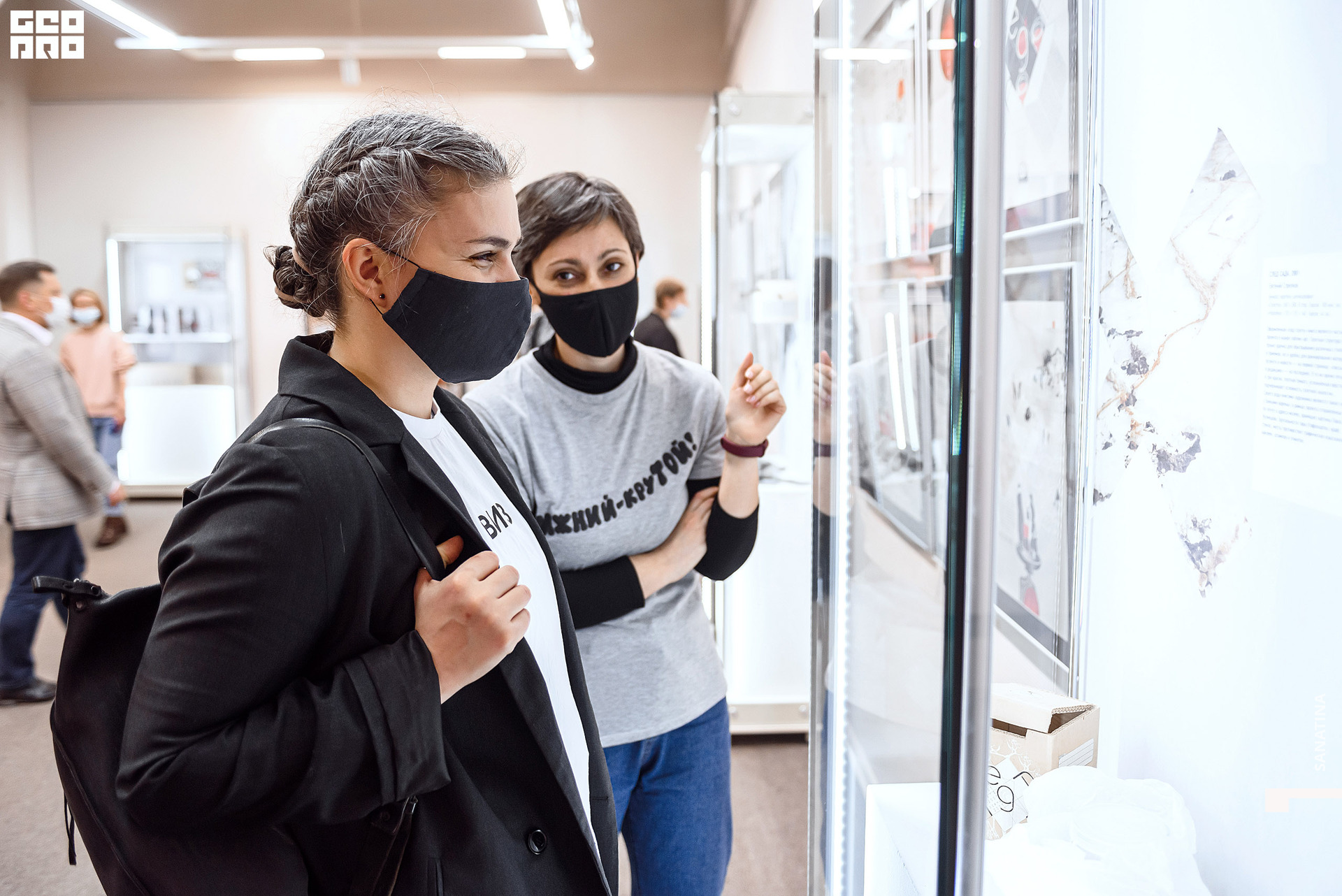 0048_2021-01-28_19-00-29 - Sanatina.jpg