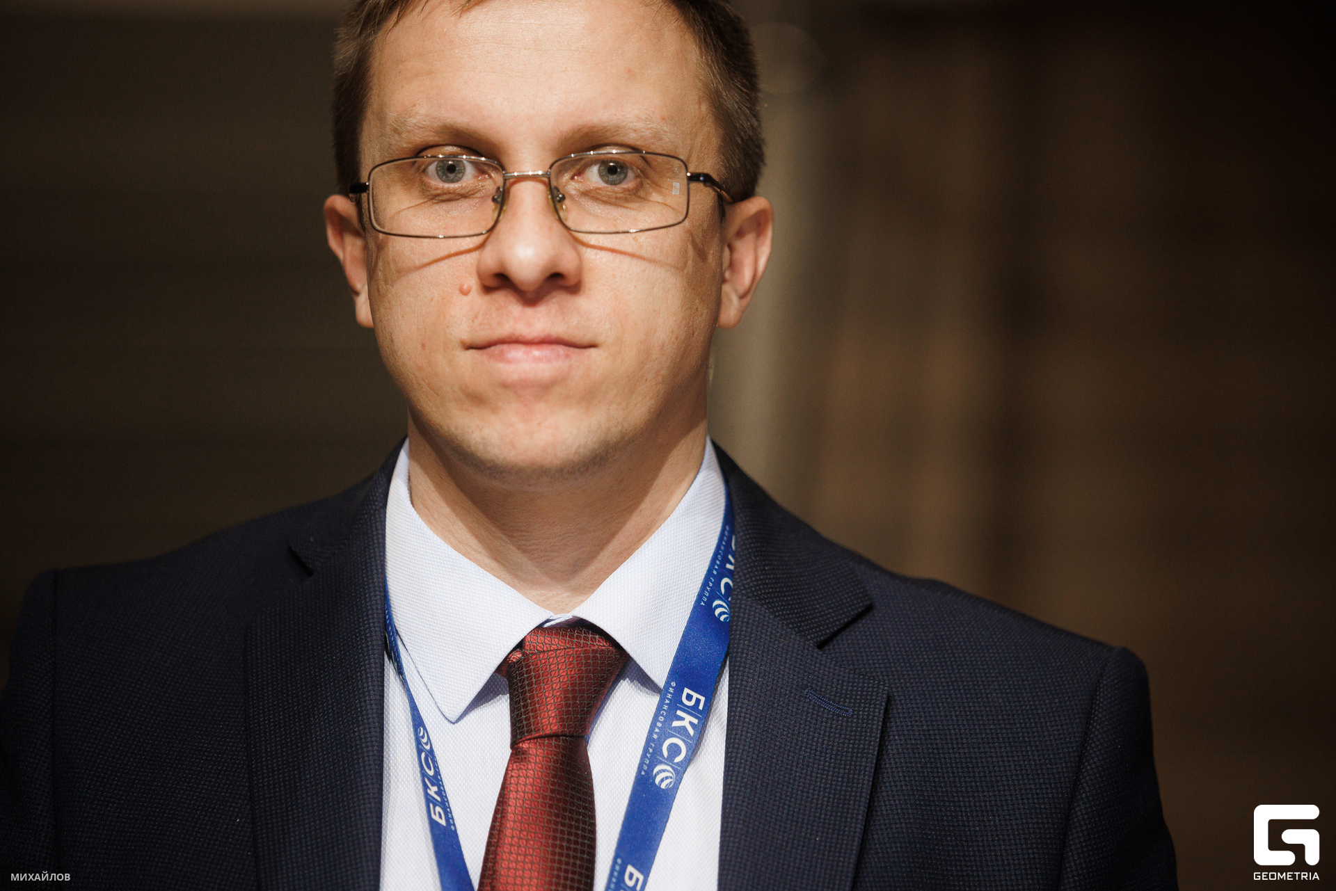 046-202403204511-БКС - Михайлов.jpg