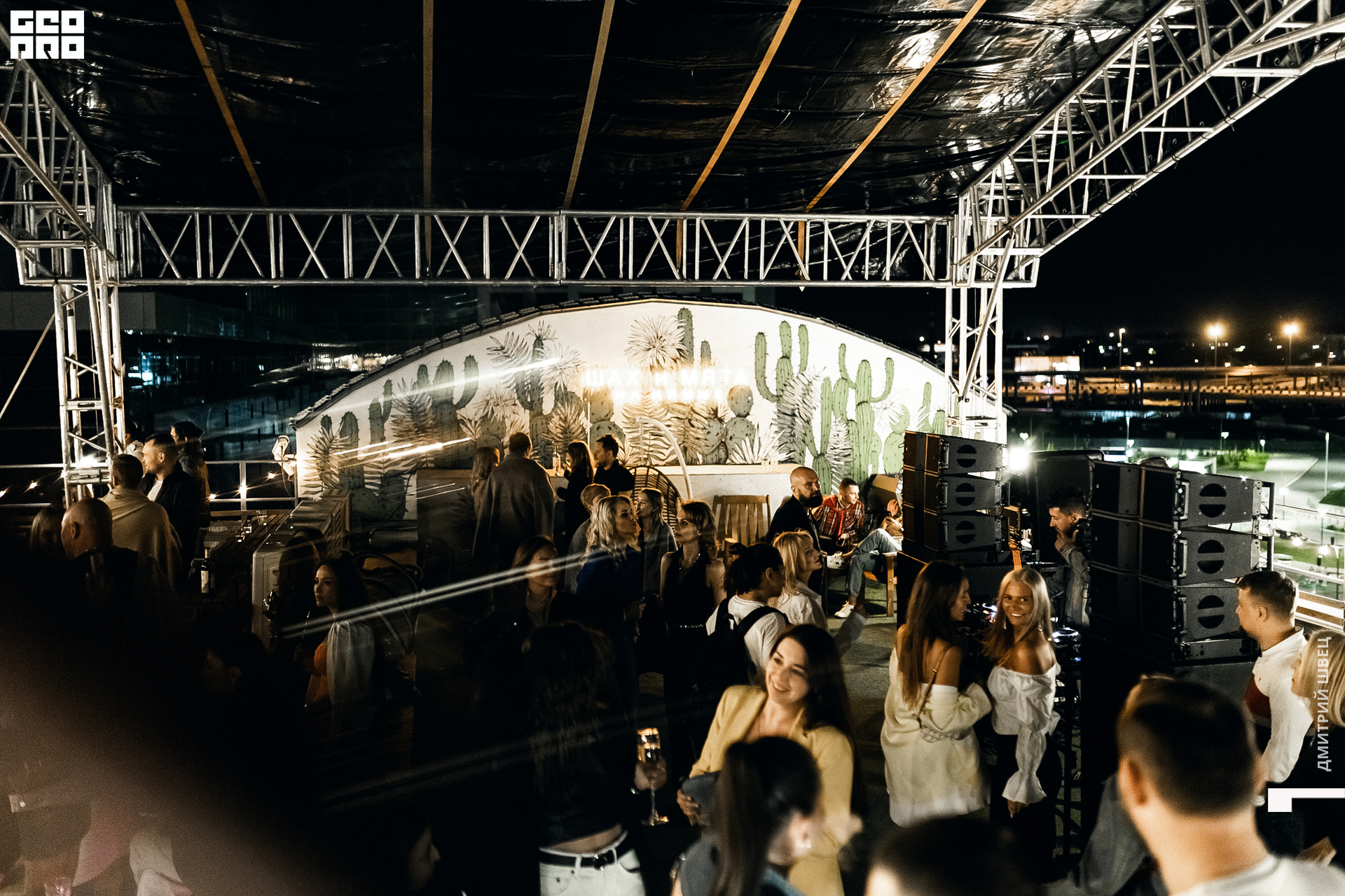 ШиМ 20220603_0009.jpg