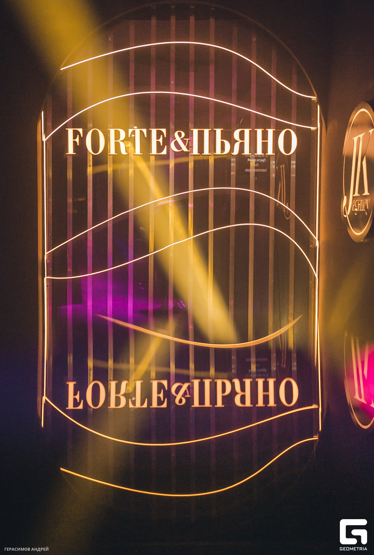 067 Фортепиано 21.09.jpg