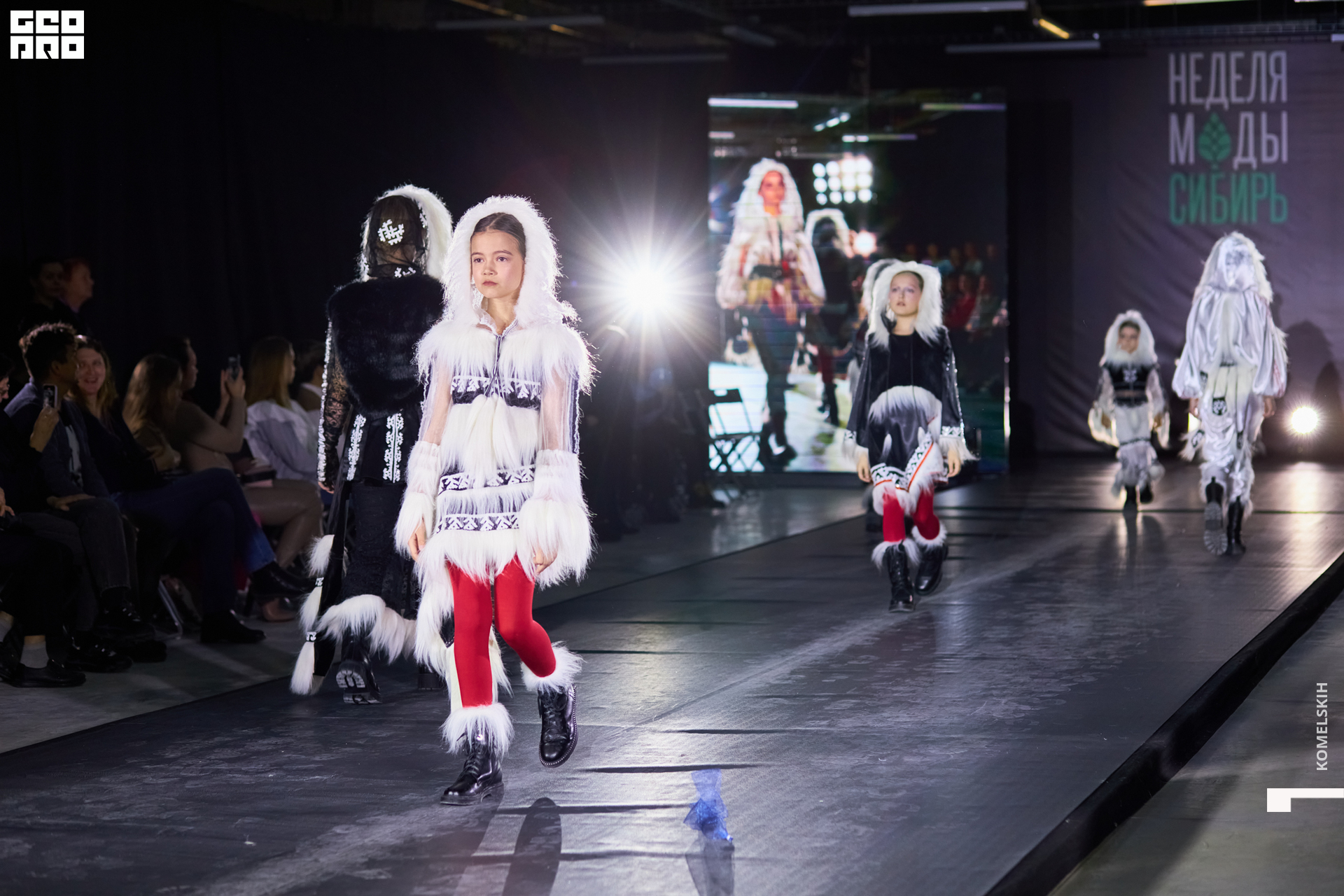 263-2022_10_23-16-19-24 - Komelskih.JPG