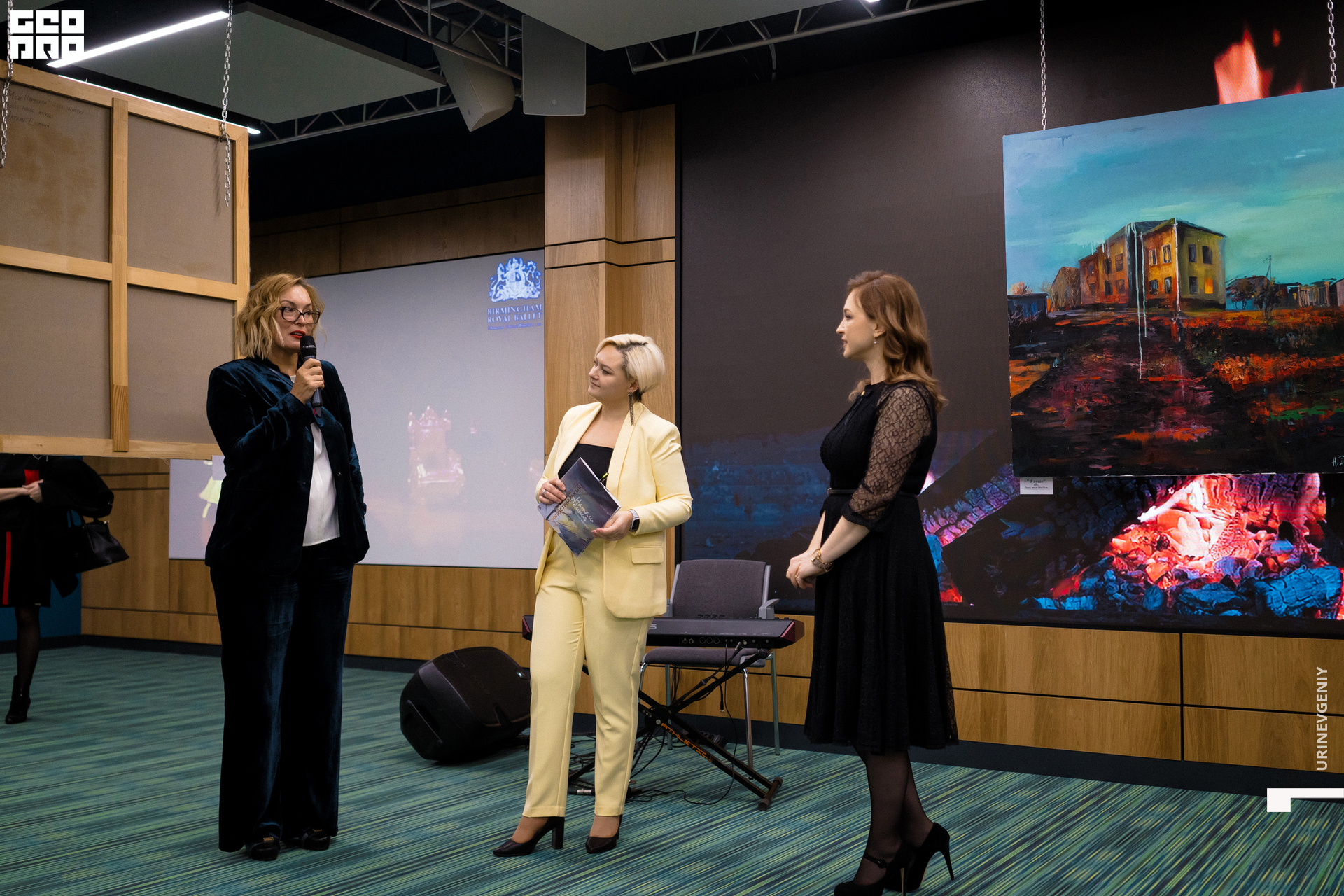 02.02.2021. Аквариум (91).jpg