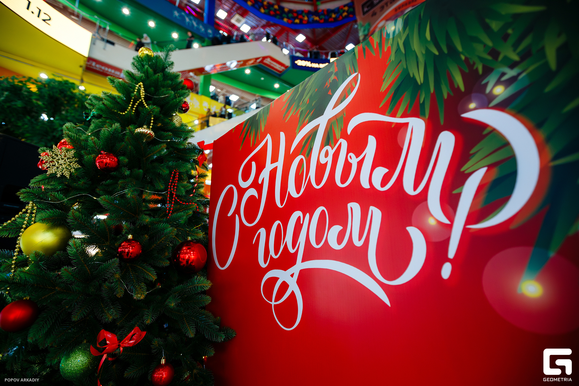 IMG_6860-Улучшено-Ум. шума.jpg