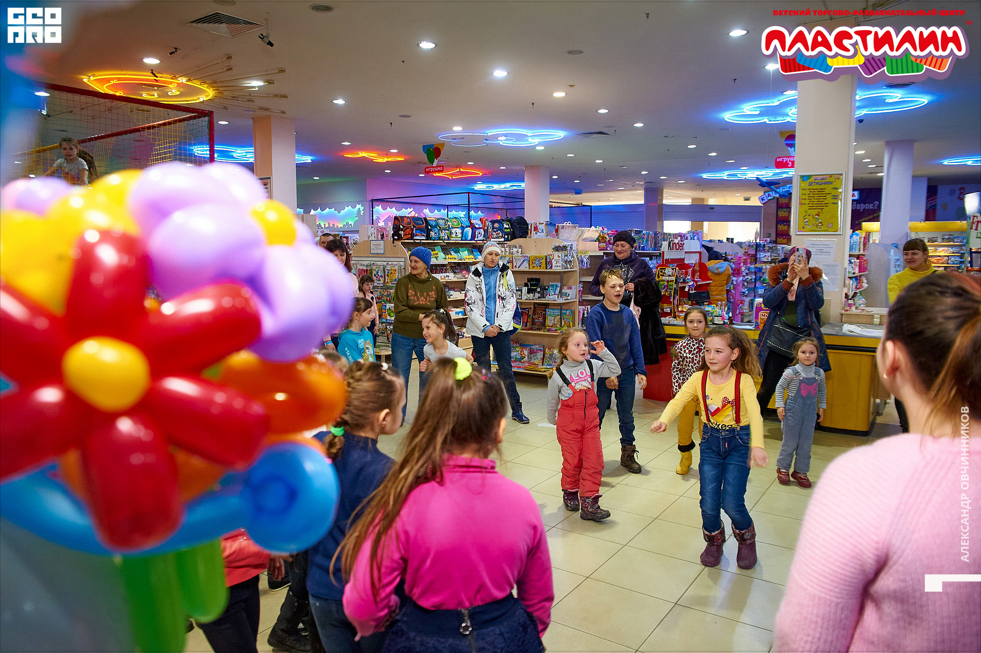 Фото 095 копия.jpg