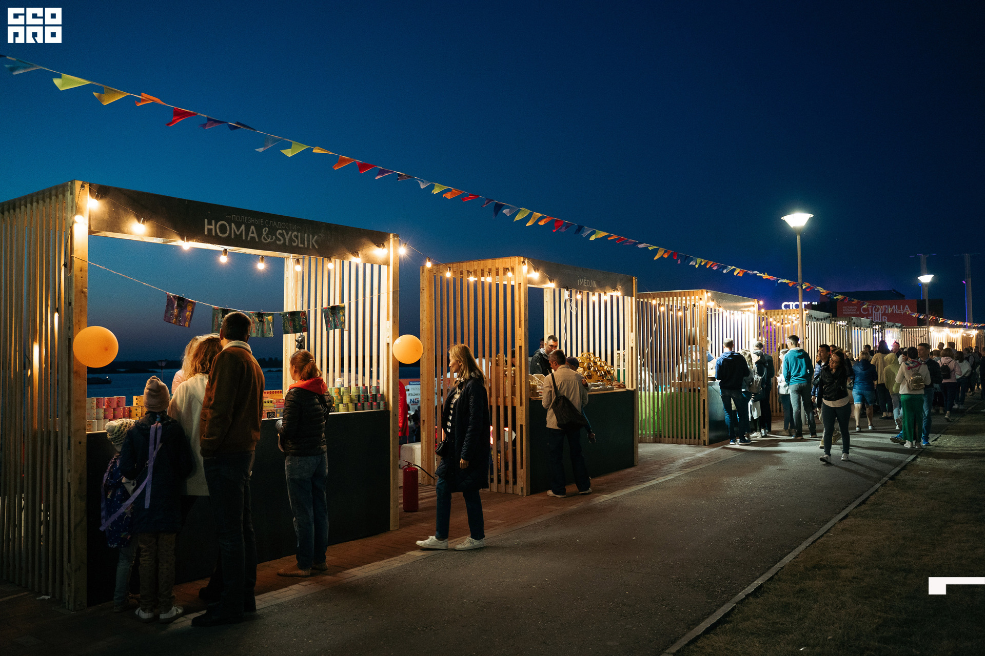  0094 20210828_ALV3620 копия.jpg