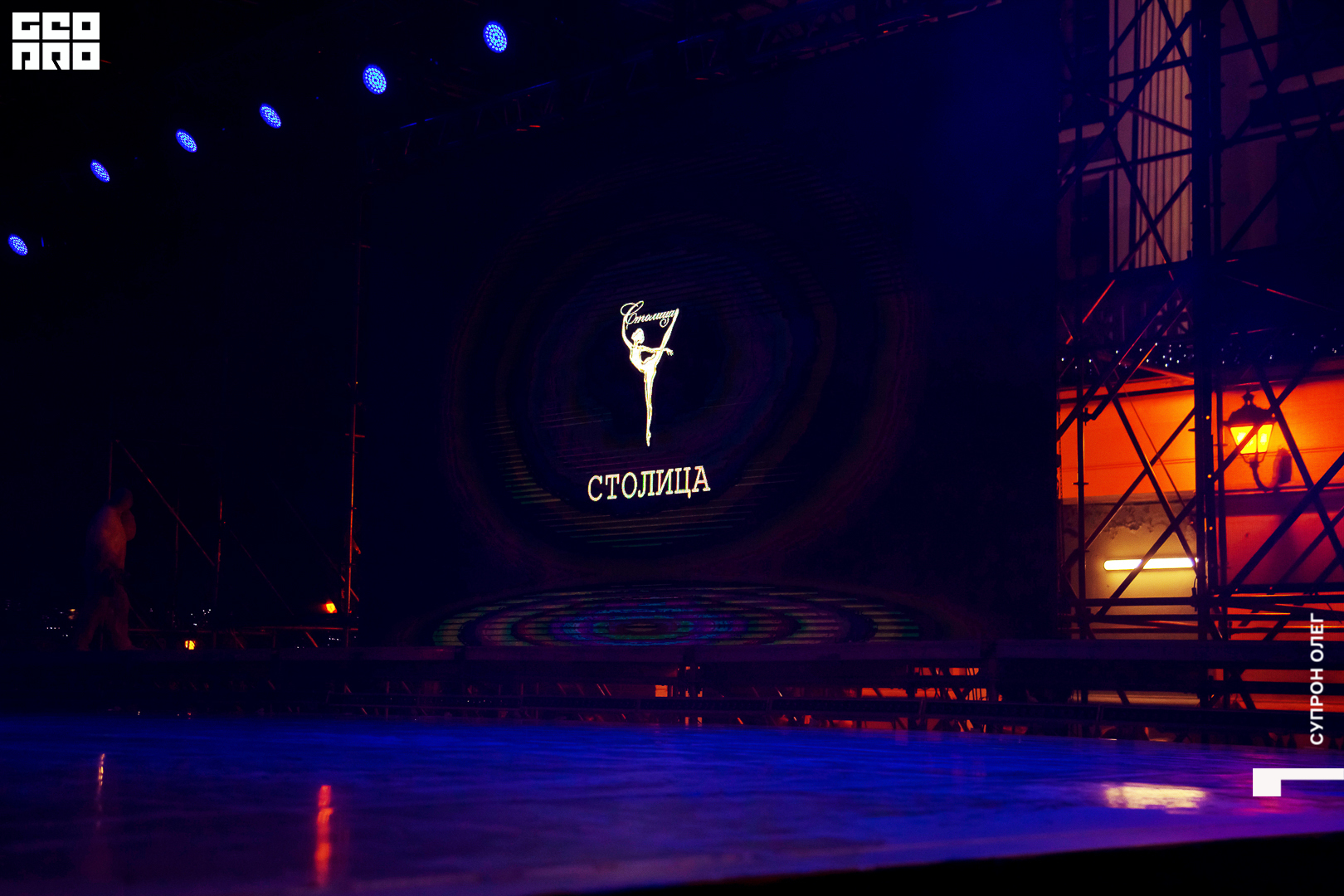 столица 2 готов-111.jpg