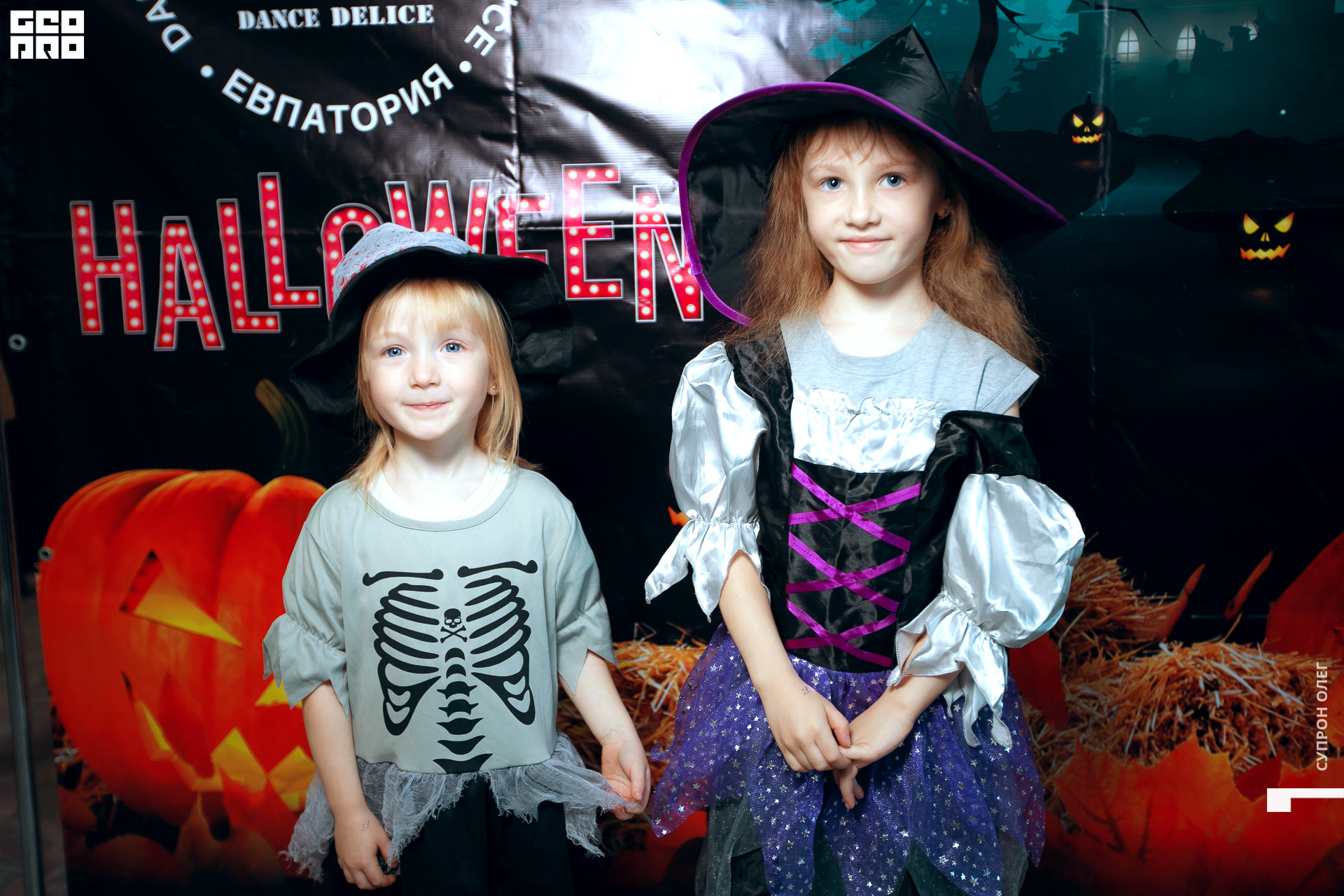 IMG_0157 копия.jpg