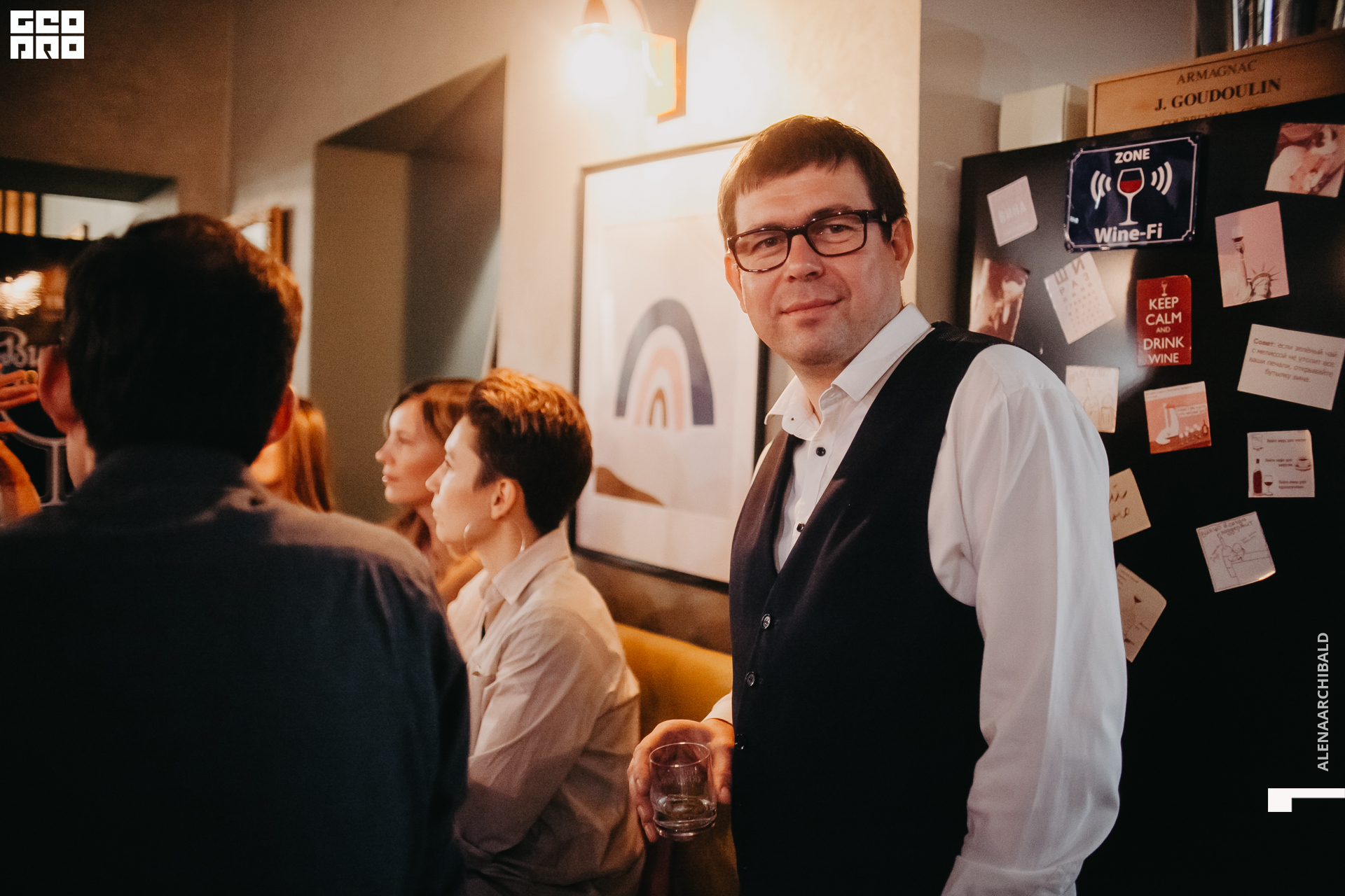 2021-09-17 20-01-05_alenaarchibald070.JPG