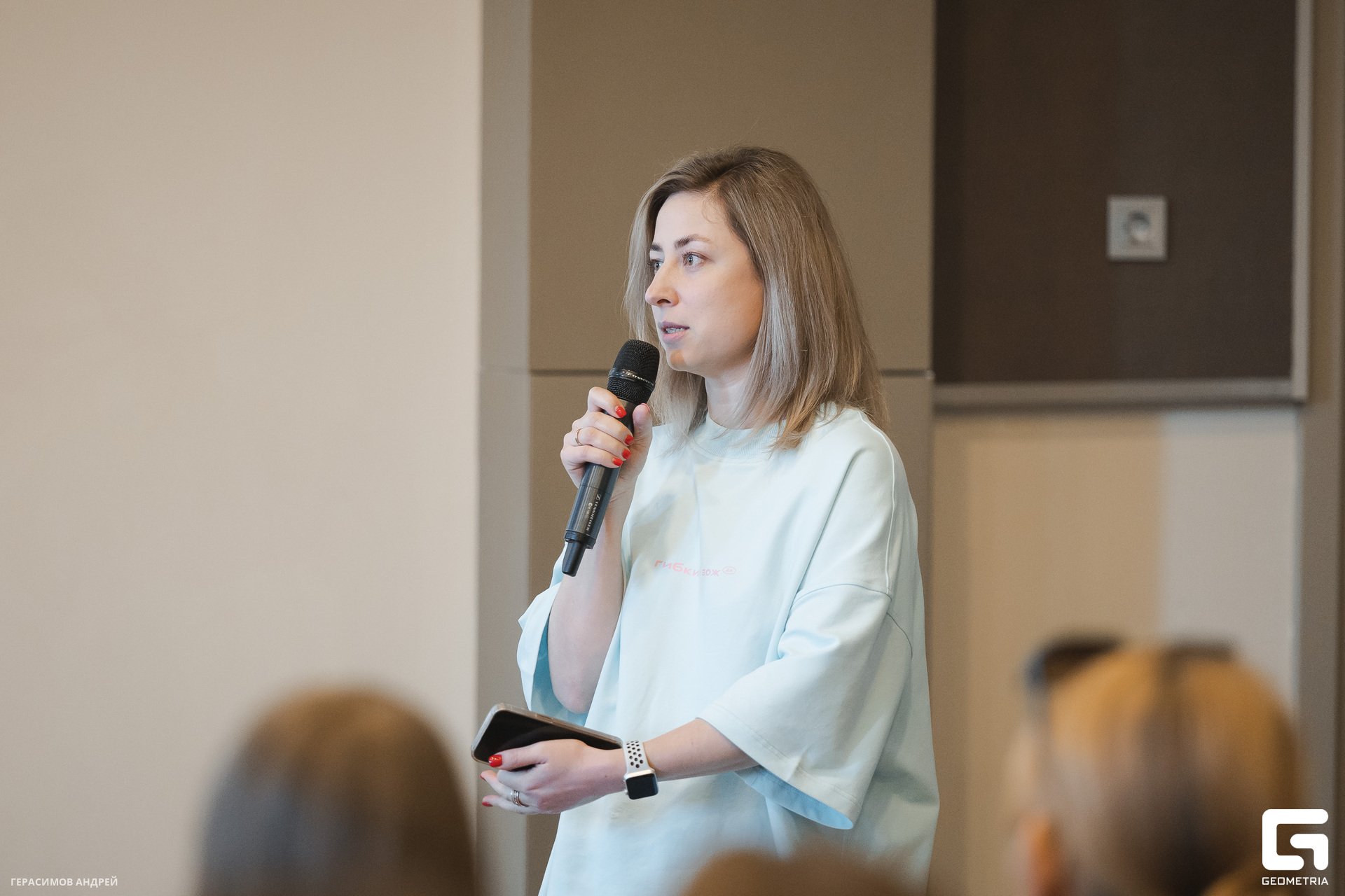 107 AVA Sochi EXPO 28. 03.jpg