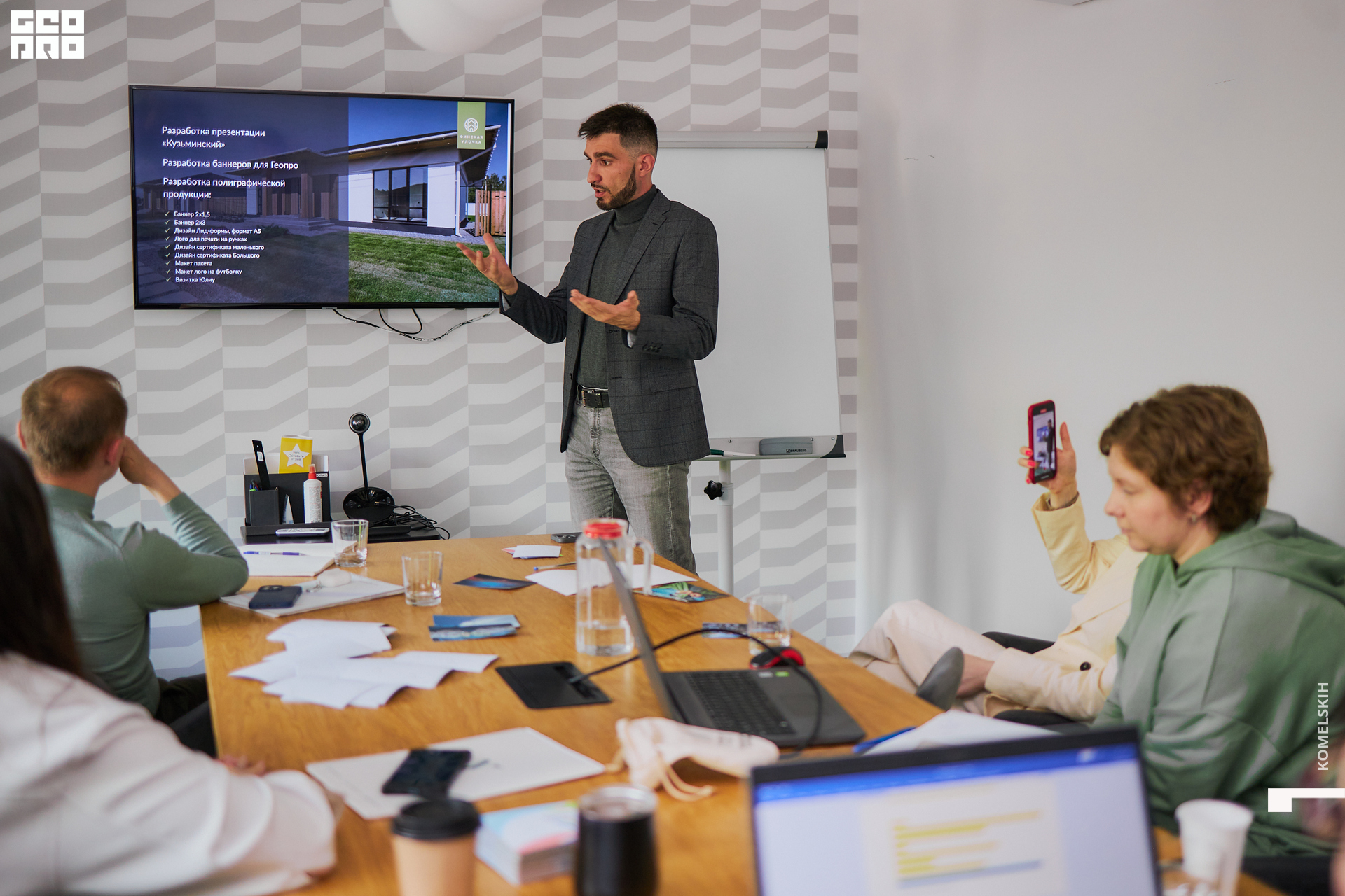 095-30_05_2022-15-15-23 - Komelskih.jpg