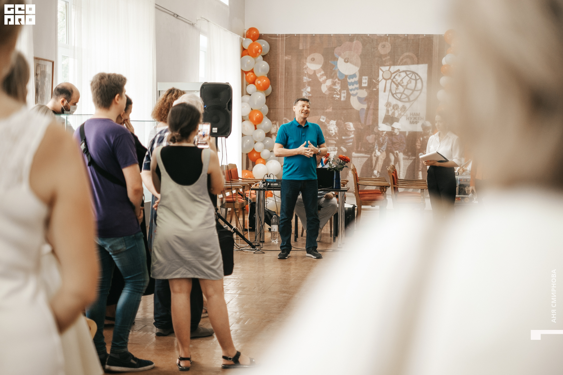 Детский мир00026.jpg