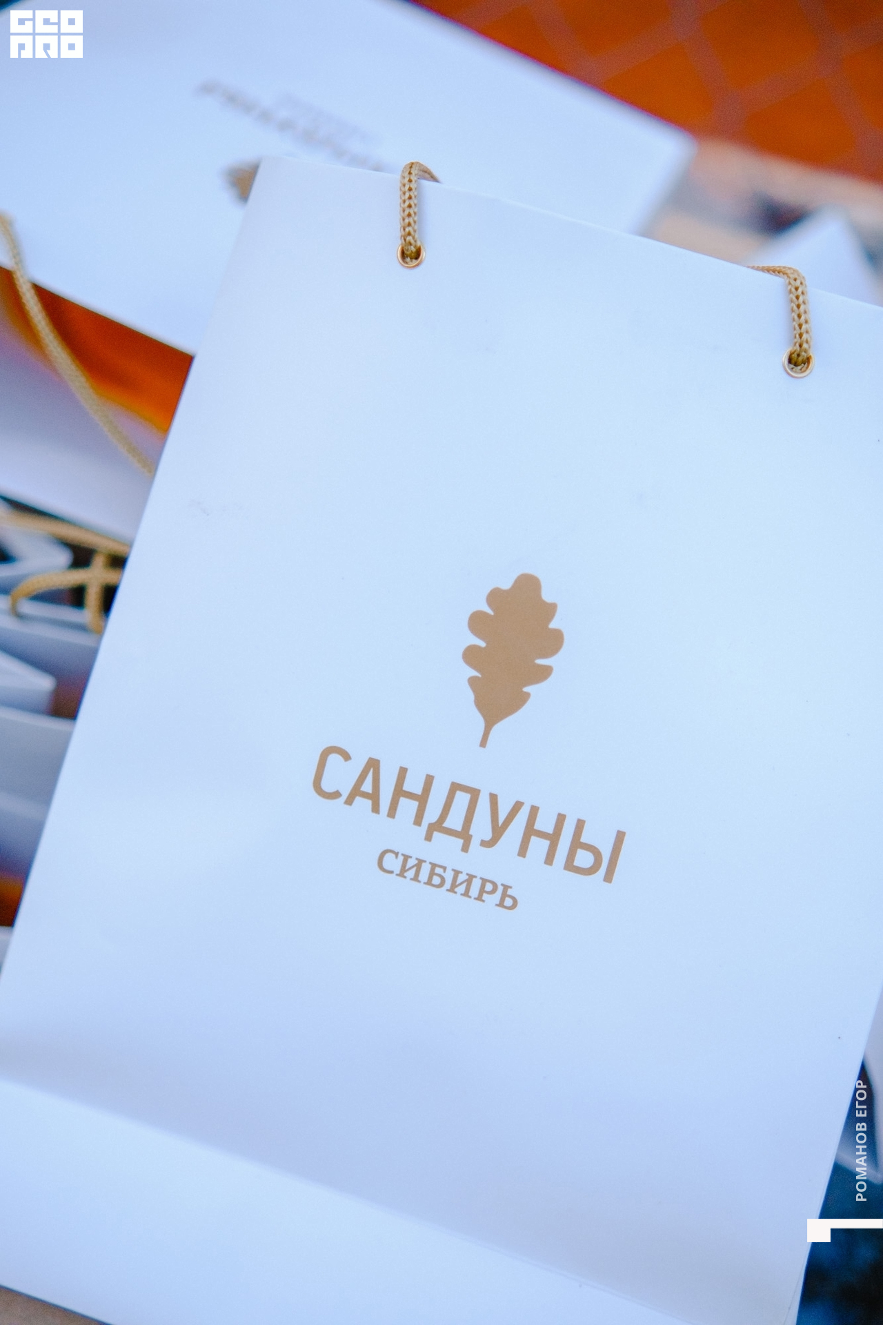 тенис (444).jpg